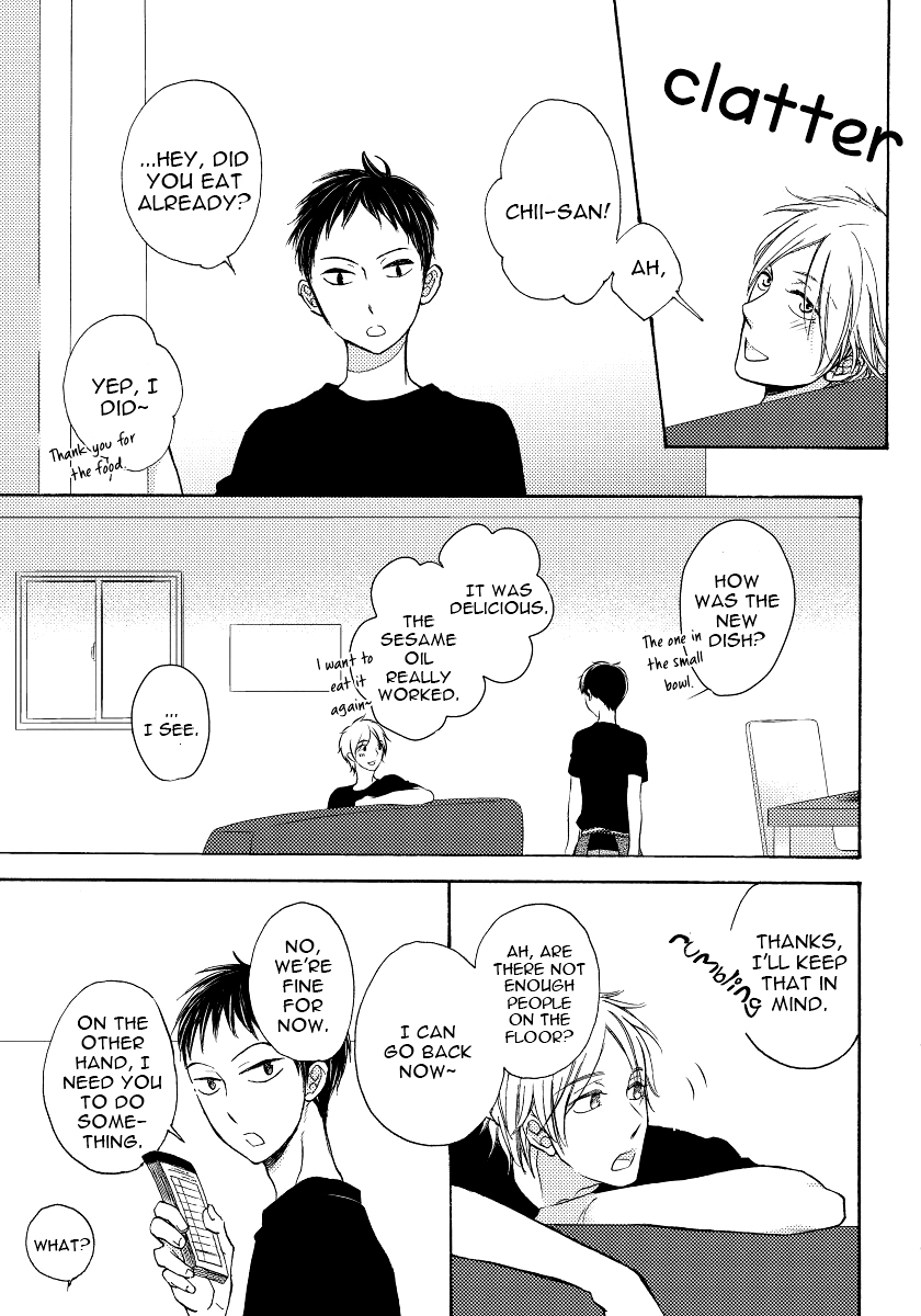 Boku no Kawaii Yopparai Vol. 1 Ch. 2 第8页