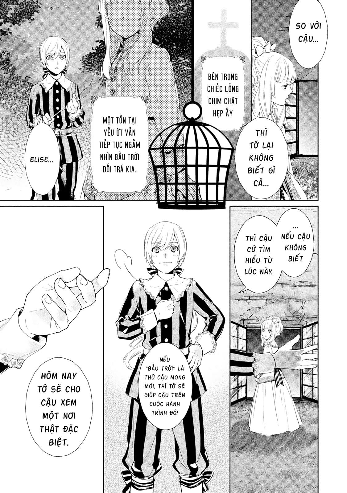 Shin'yaku Märchen Seite 02: Id dẫn đến khu từng dẫn đến Id 2 第11页
