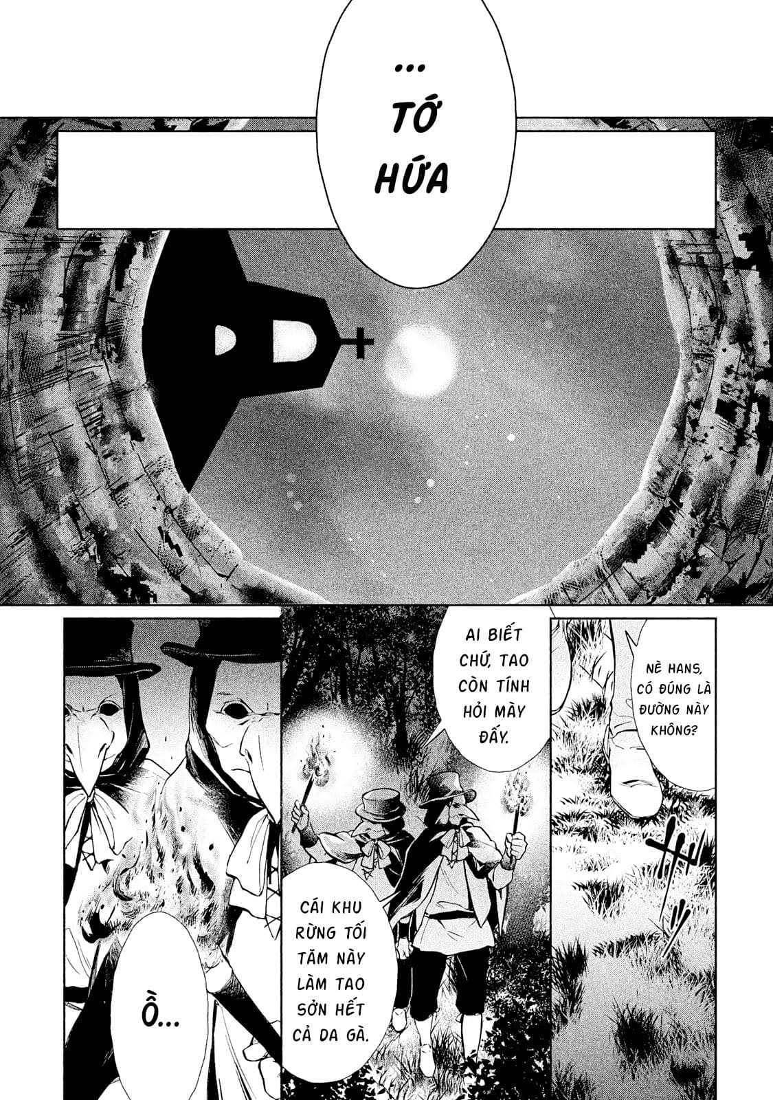 Shin'yaku Märchen Seite 02: Id dẫn đến khu từng dẫn đến Id 2 第31页