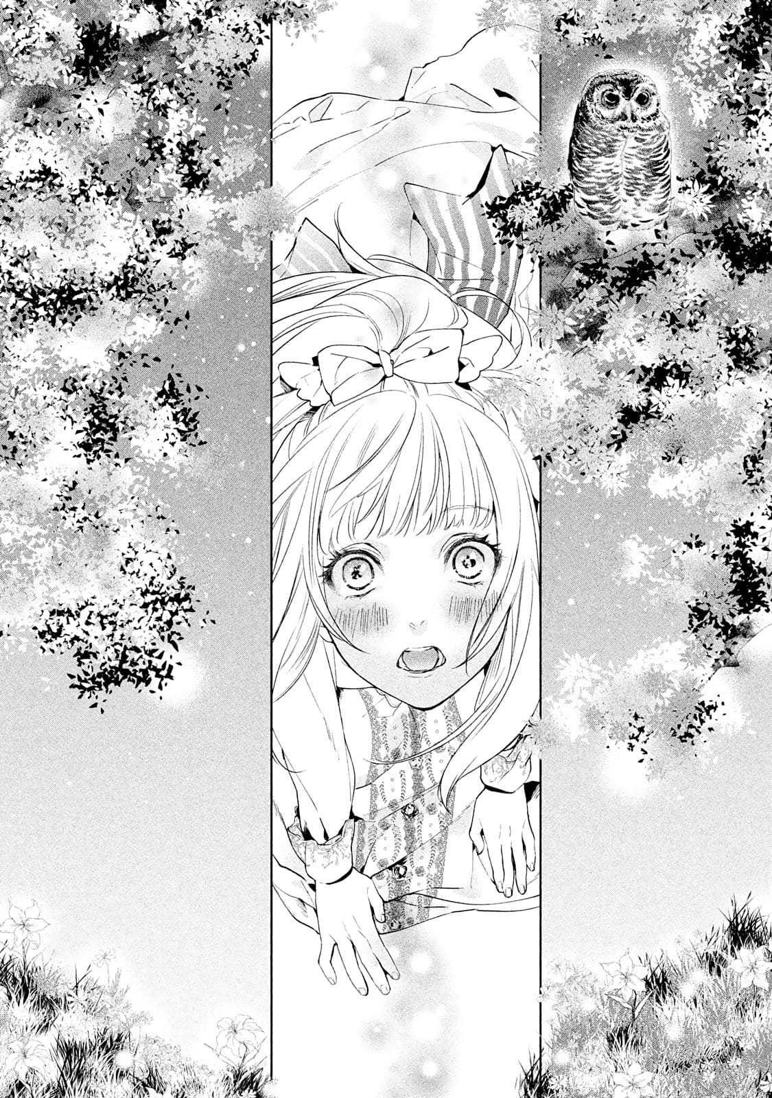 Shin'yaku Märchen Seite 02: Id dẫn đến khu từng dẫn đến Id 2 第8页