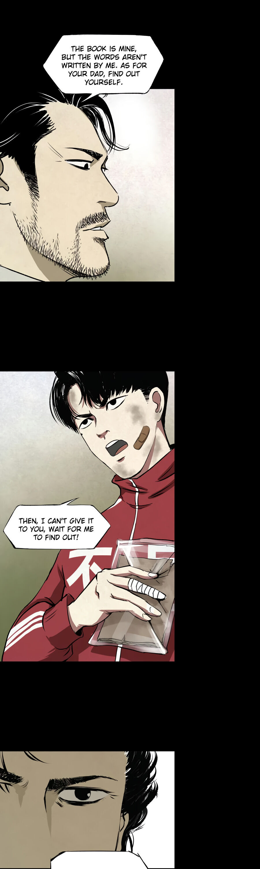 Crime Digging-Brother Vol. 1 Ch. 5 第12页