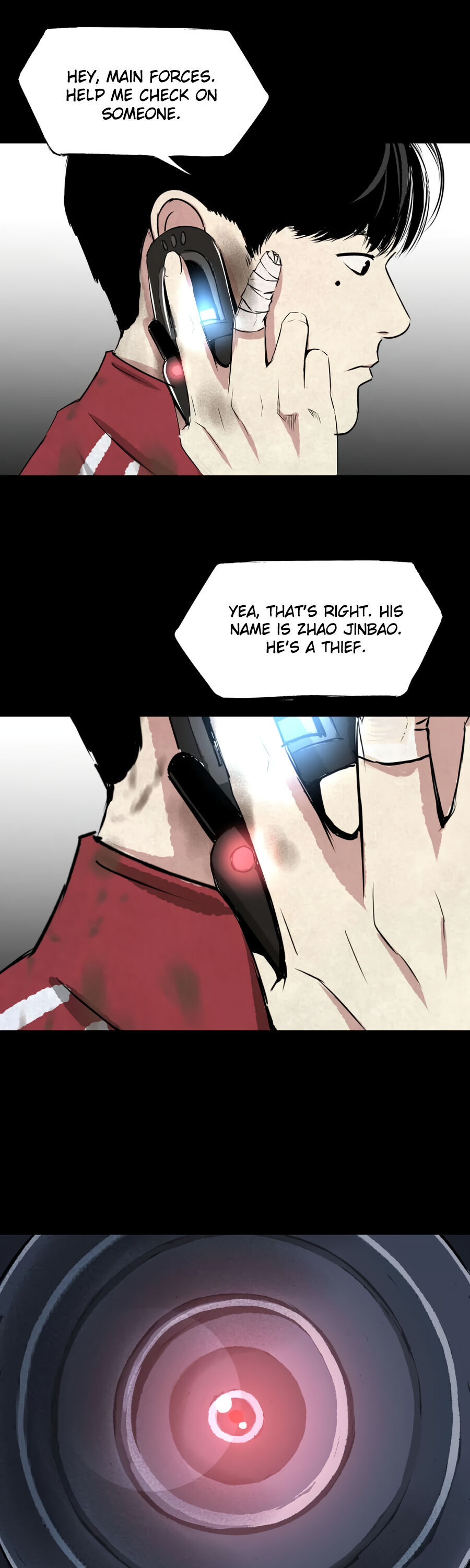 Crime Digging-Brother Vol. 1 Ch. 5 第16页