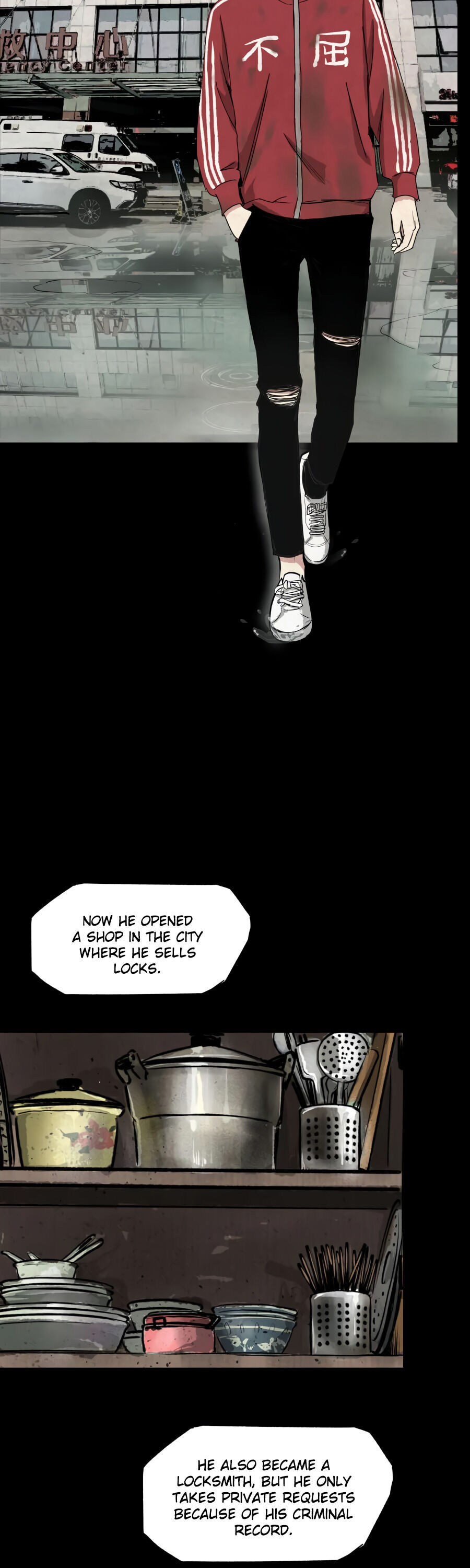 Crime Digging-Brother Vol. 1 Ch. 5 第22页