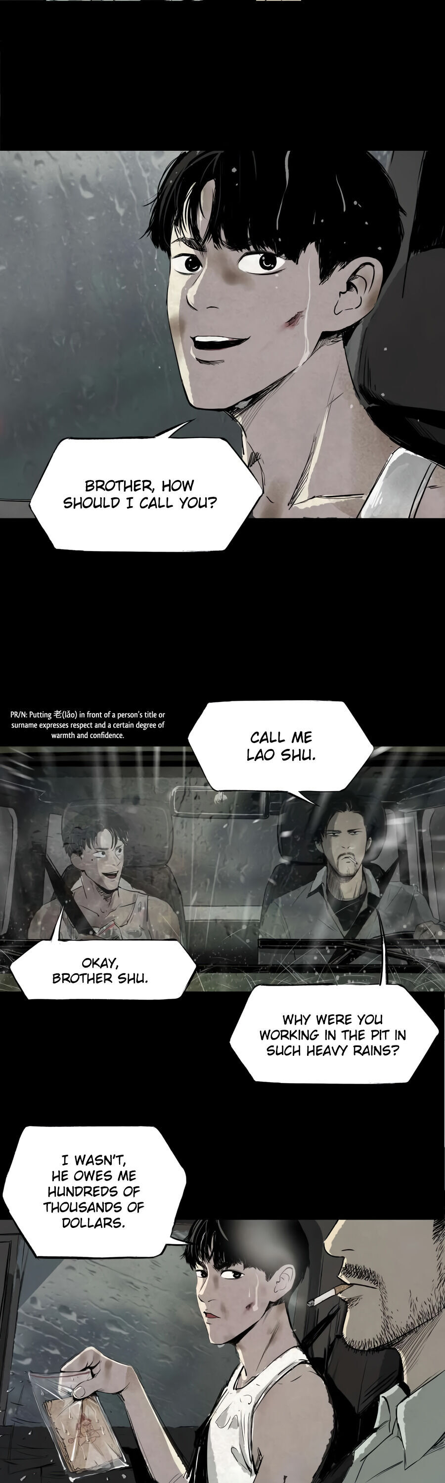 Crime Digging-Brother Vol. 1 Ch. 5 第4页