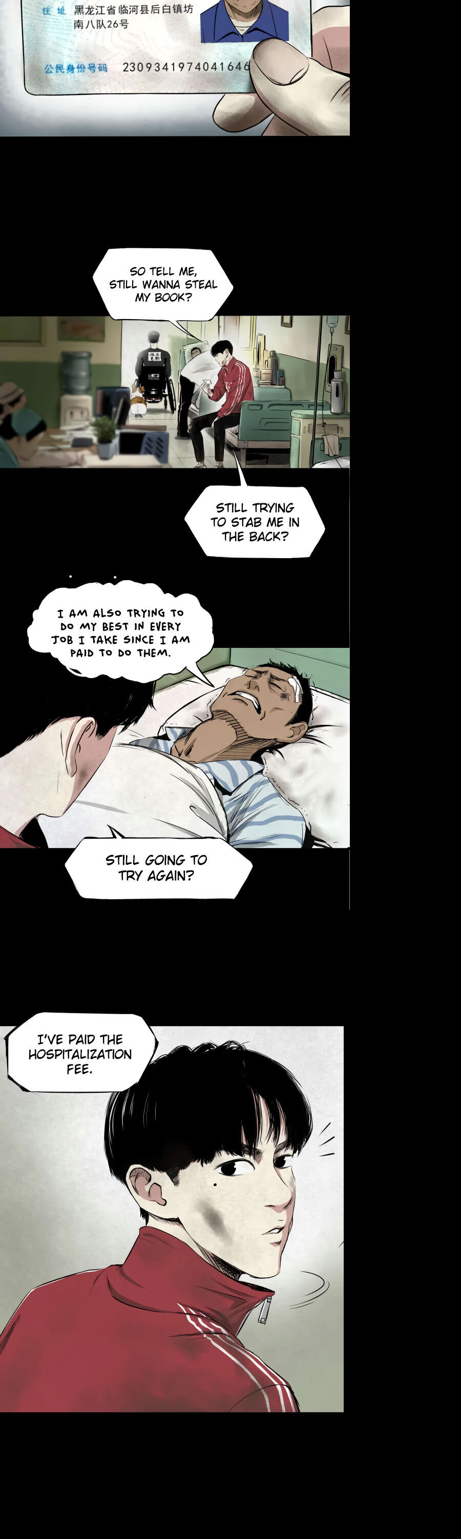 Crime Digging-Brother Vol. 1 Ch. 5 第8页