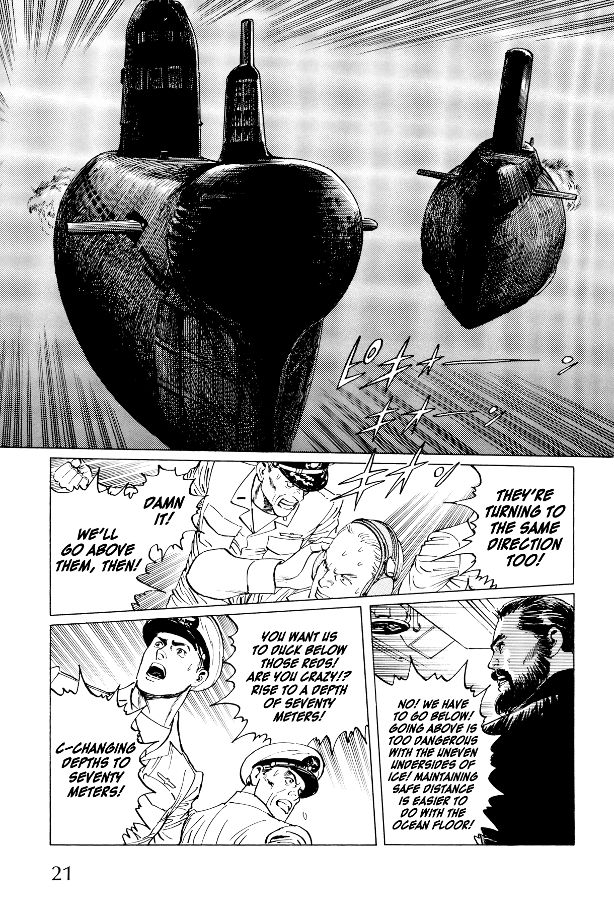 Horobishi Kemonotachi no Umi Red Zeppelin (Part 1) 第26页