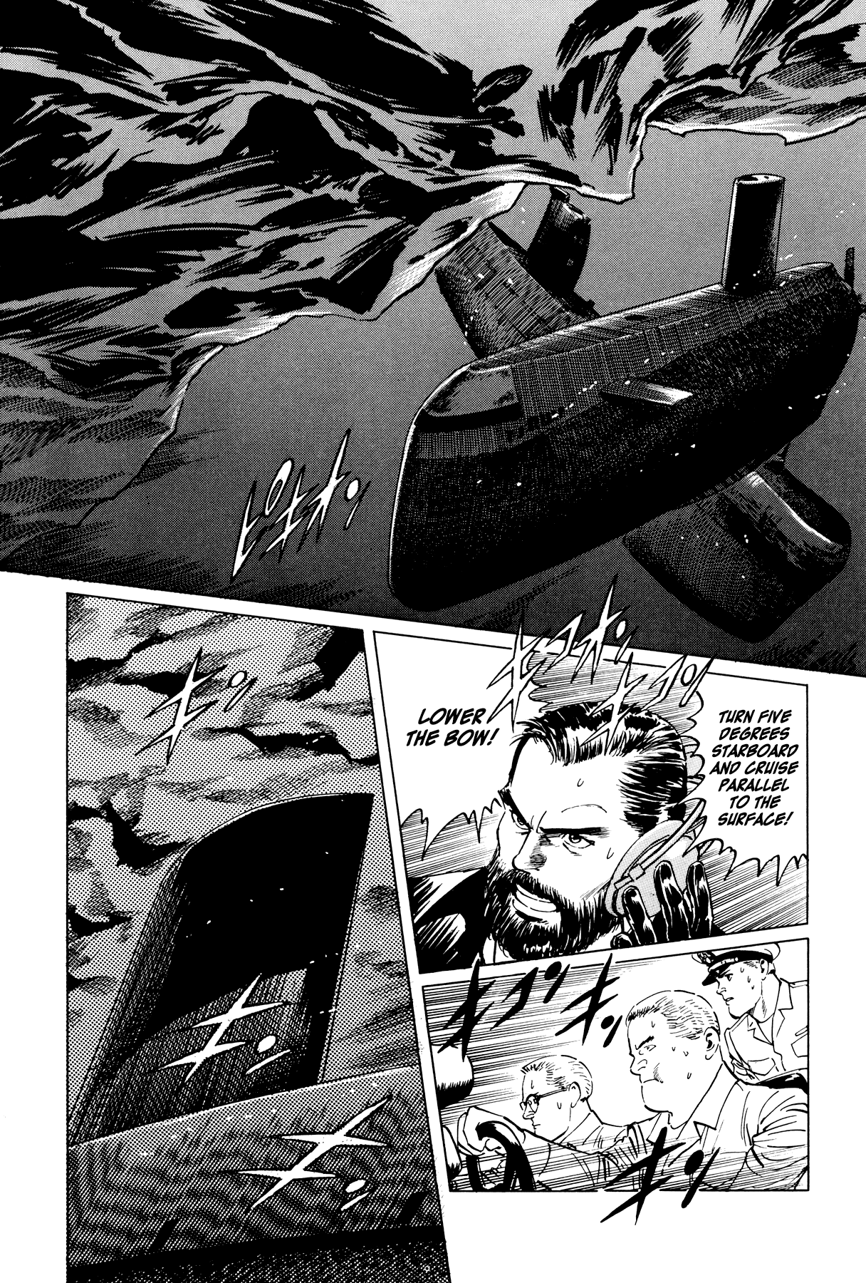 Horobishi Kemonotachi no Umi Red Zeppelin (Part 1) 第28页