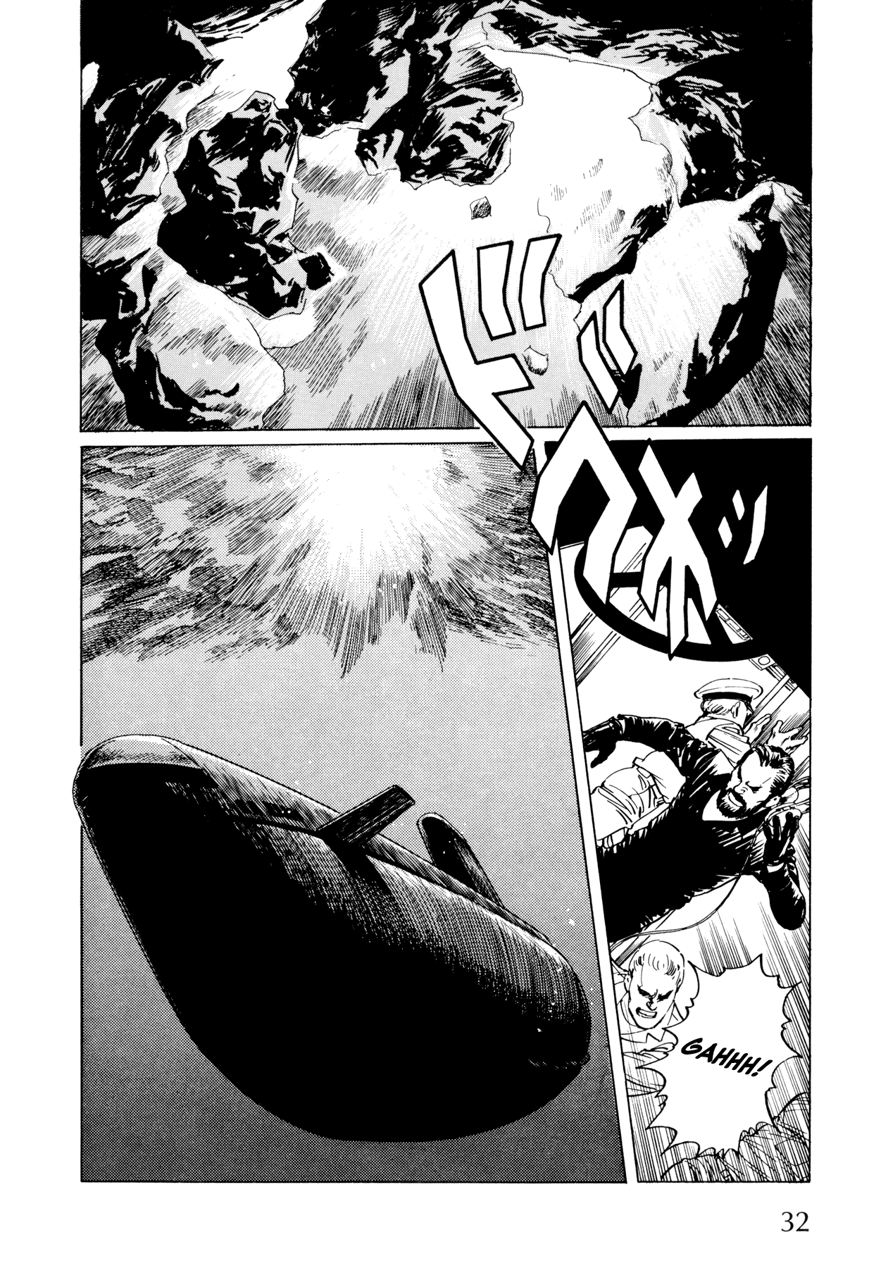 Horobishi Kemonotachi no Umi Red Zeppelin (Part 1) 第37页