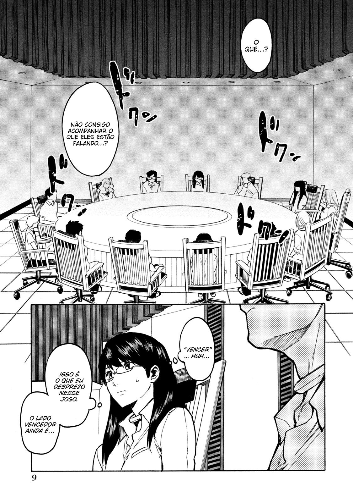 Jinrou Game: Beast Side Vol. 1 Ch. 1 第11页