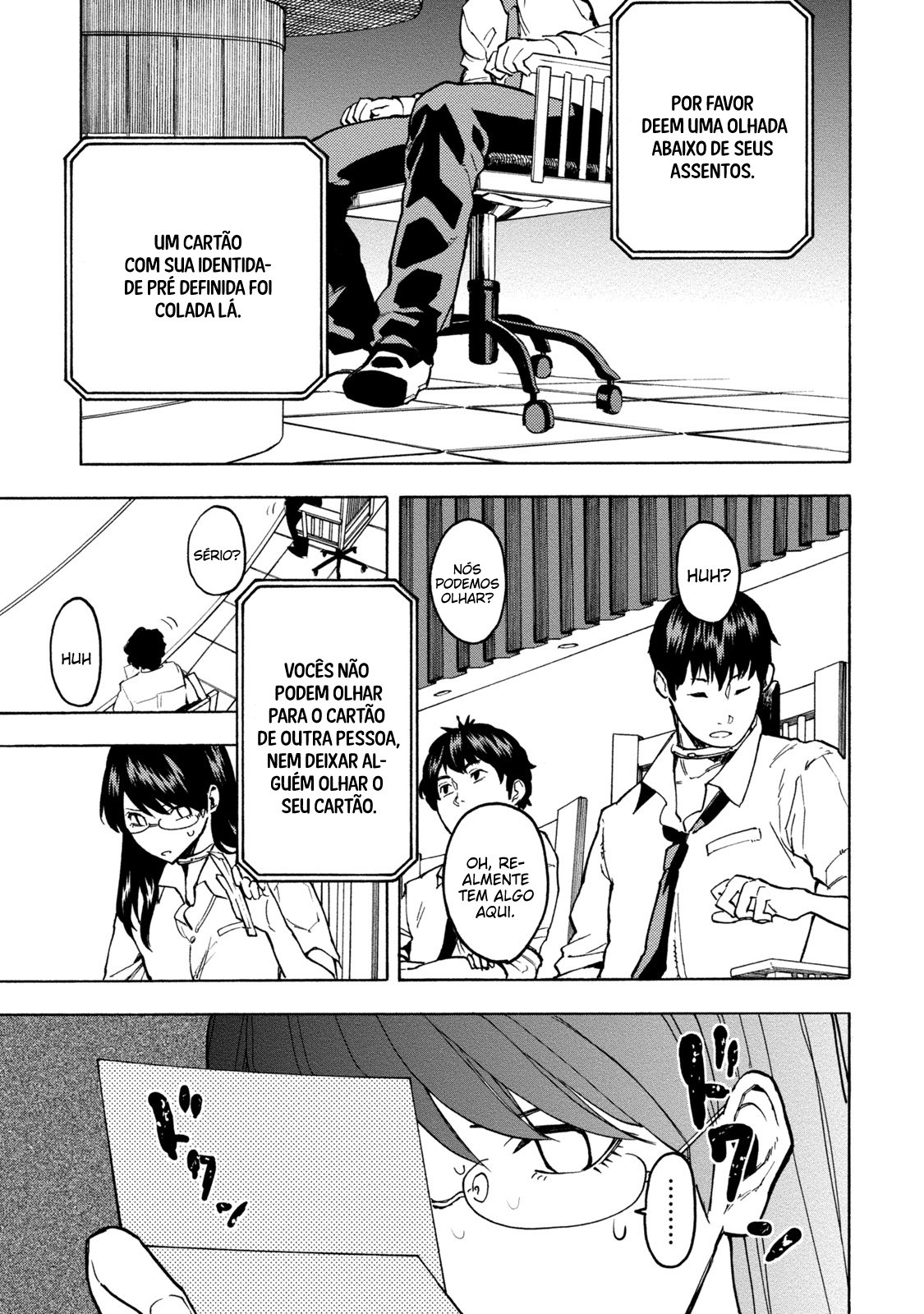 Jinrou Game: Beast Side Vol. 1 Ch. 1 第13页