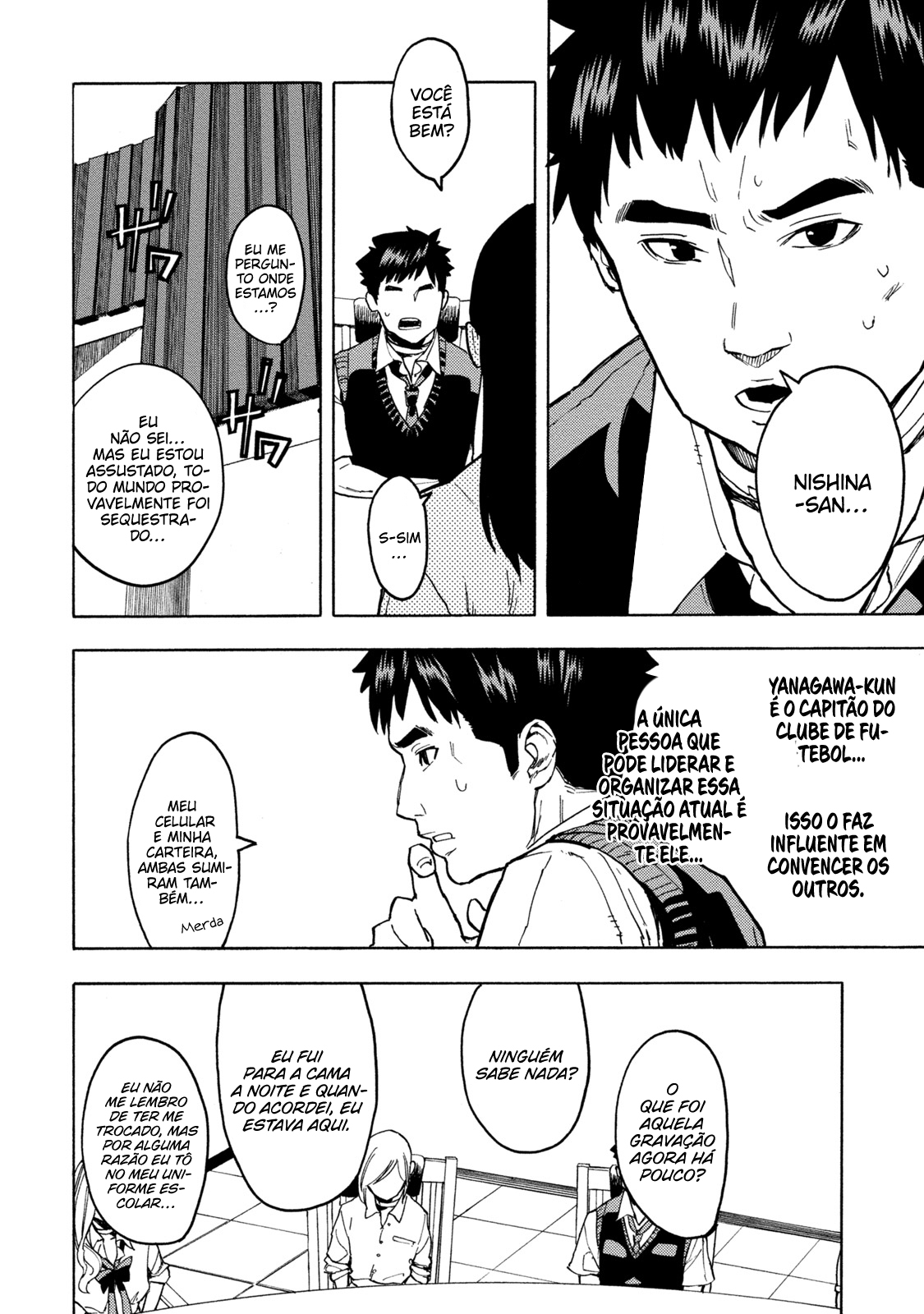 Jinrou Game: Beast Side Vol. 1 Ch. 1 第20页