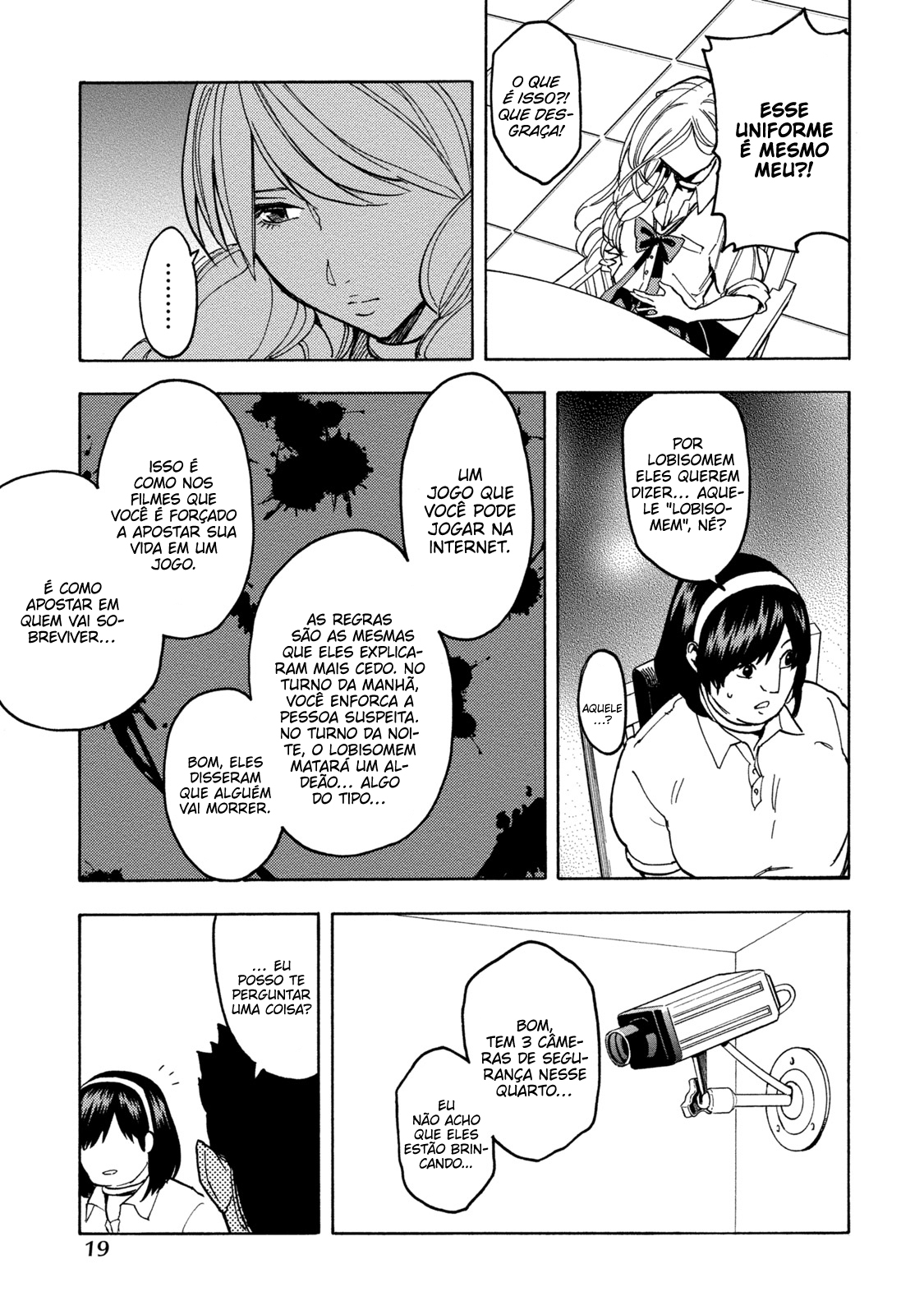 Jinrou Game: Beast Side Vol. 1 Ch. 1 第21页