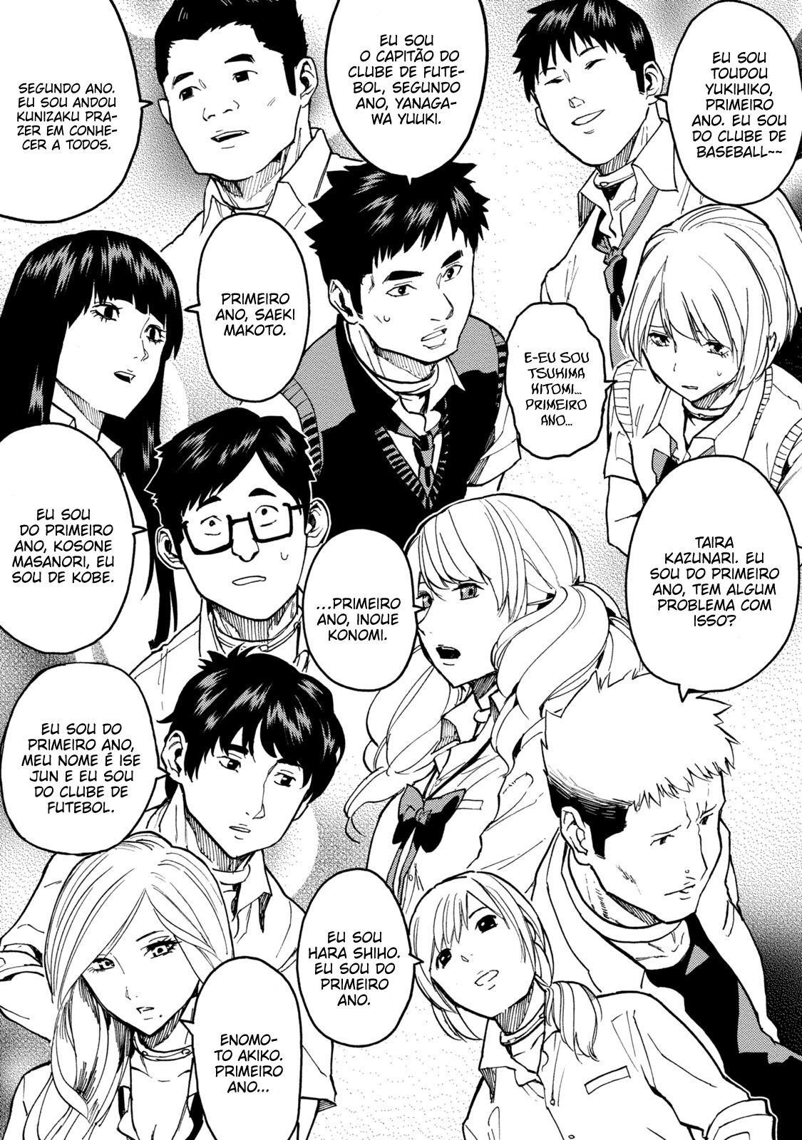 Jinrou Game: Beast Side Vol. 1 Ch. 1 第25页