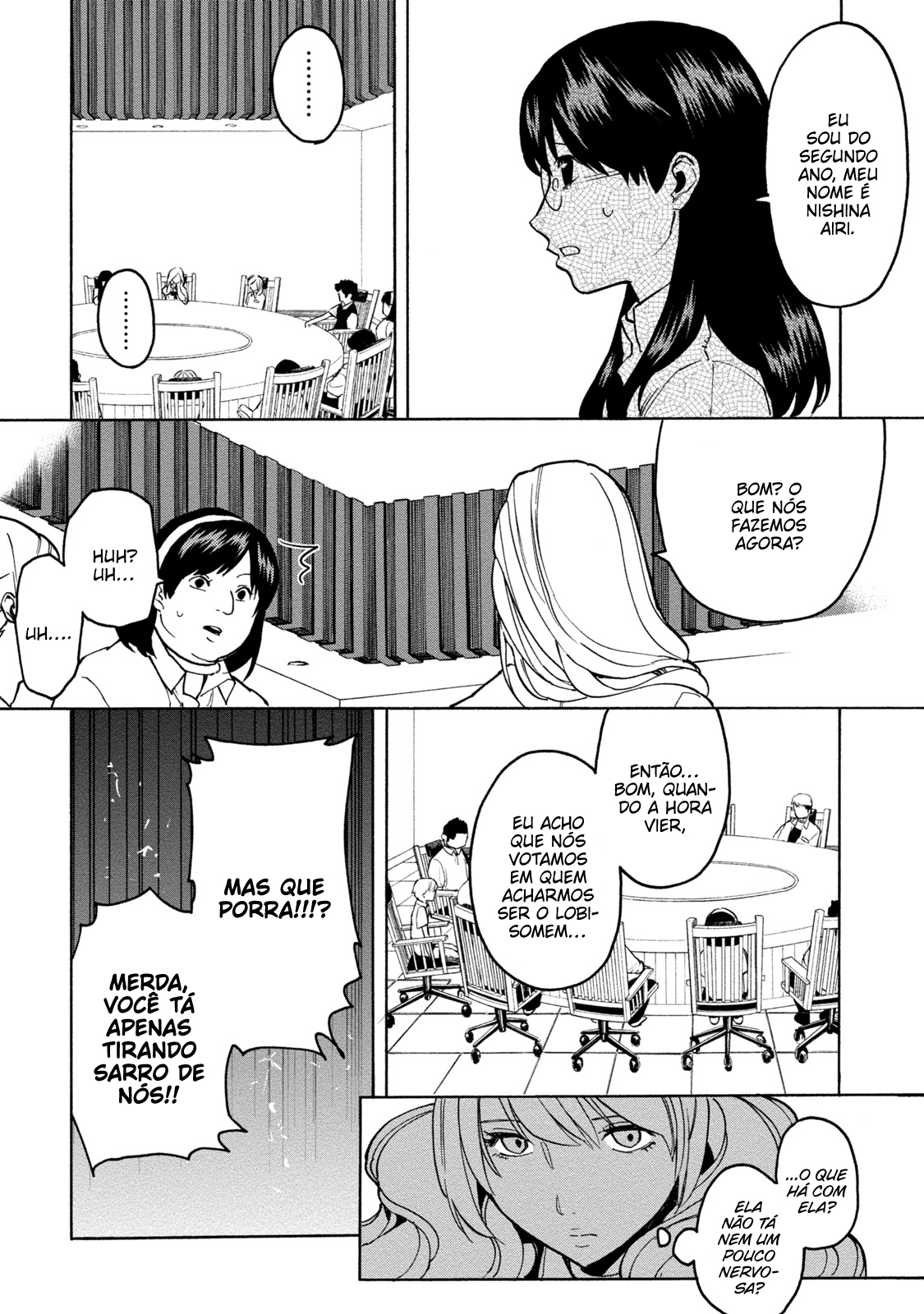 Jinrou Game: Beast Side Vol. 1 Ch. 1 第26页