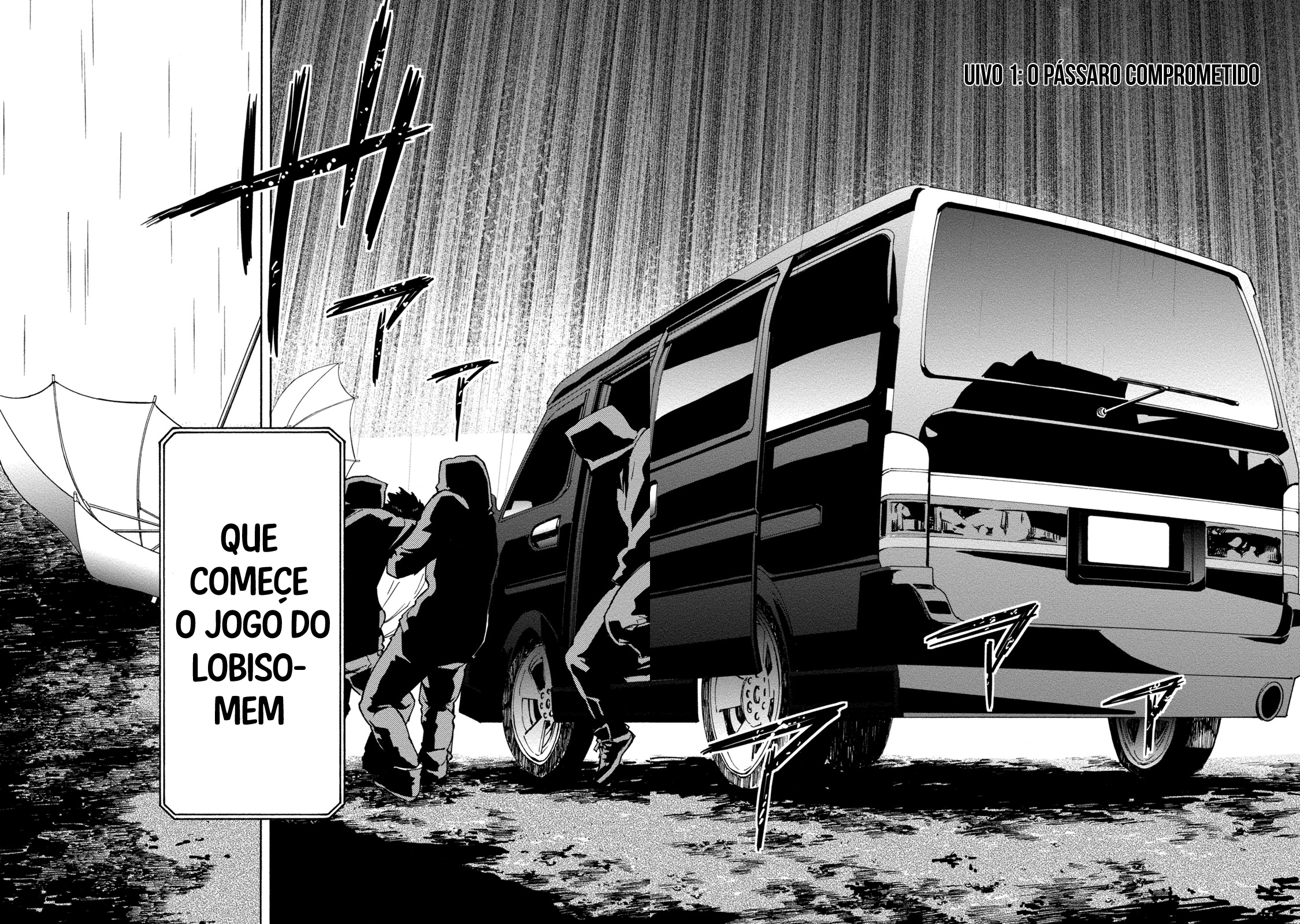 Jinrou Game: Beast Side Vol. 1 Ch. 1 第7页