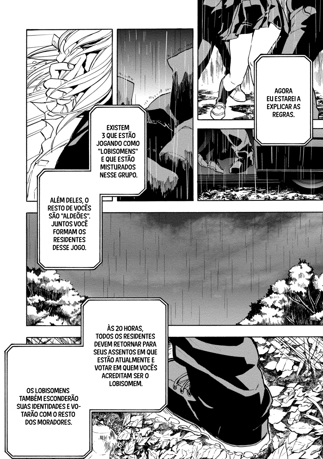 Jinrou Game: Beast Side Vol. 1 Ch. 1 第8页