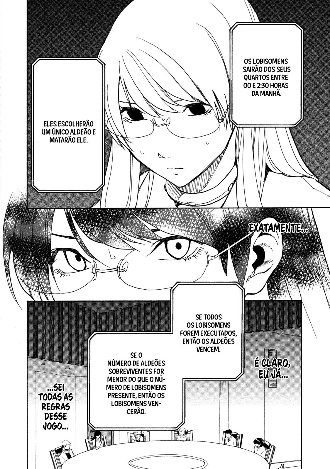 Jinrou Game: Beast Side Vol. 1 Ch. 1 第10页