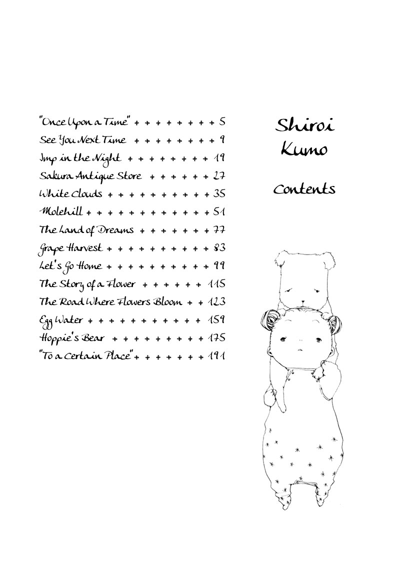 Shiroi Kumo "Once Upon a Time" 第4页
