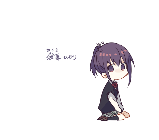 Osananajimi ni Modoritai Bokura Ch. 2 第5页