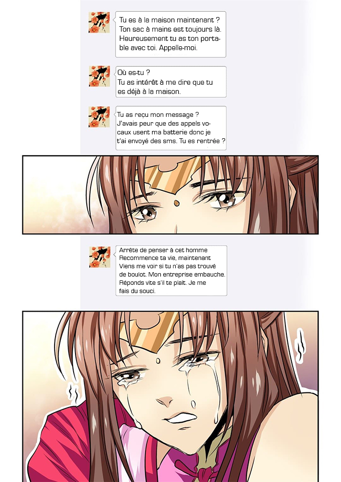 Love like in the novels Ch. 5 第11页