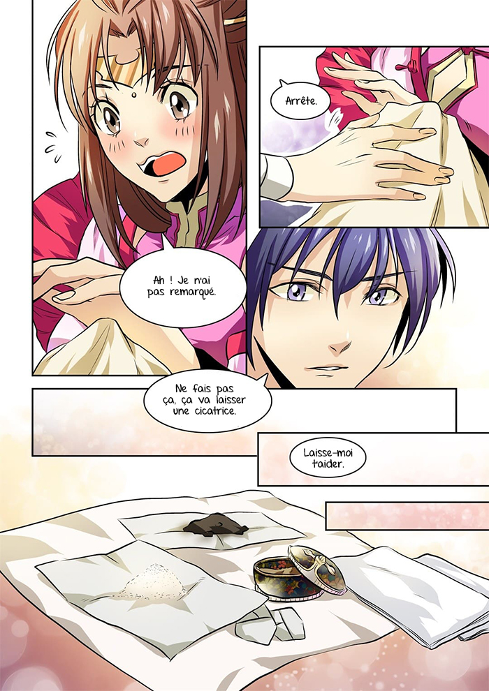 Love like in the novels Ch. 5 第5页