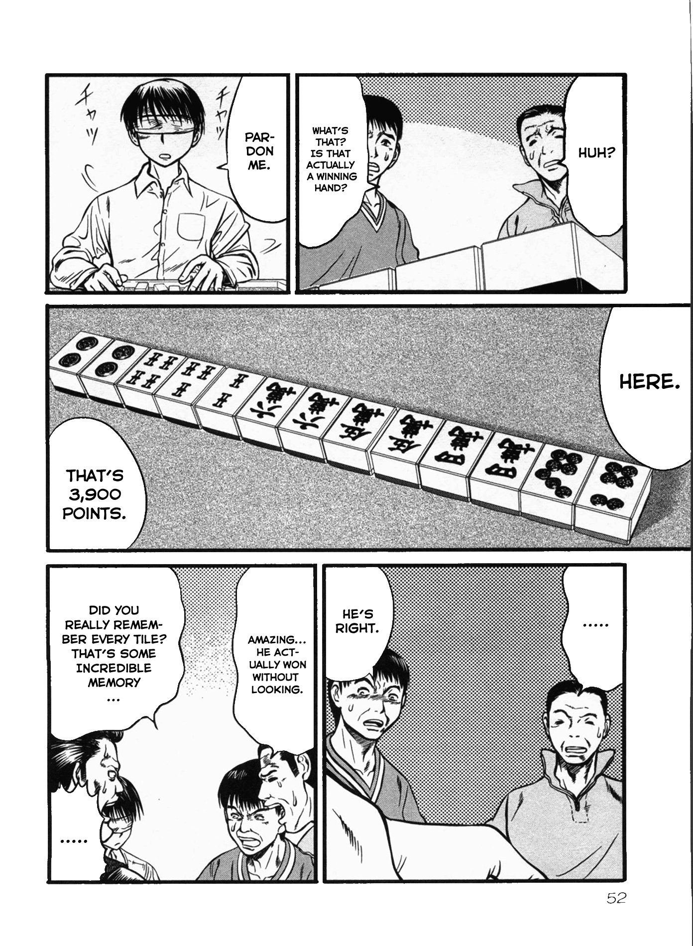 Tohai Violence 第12页