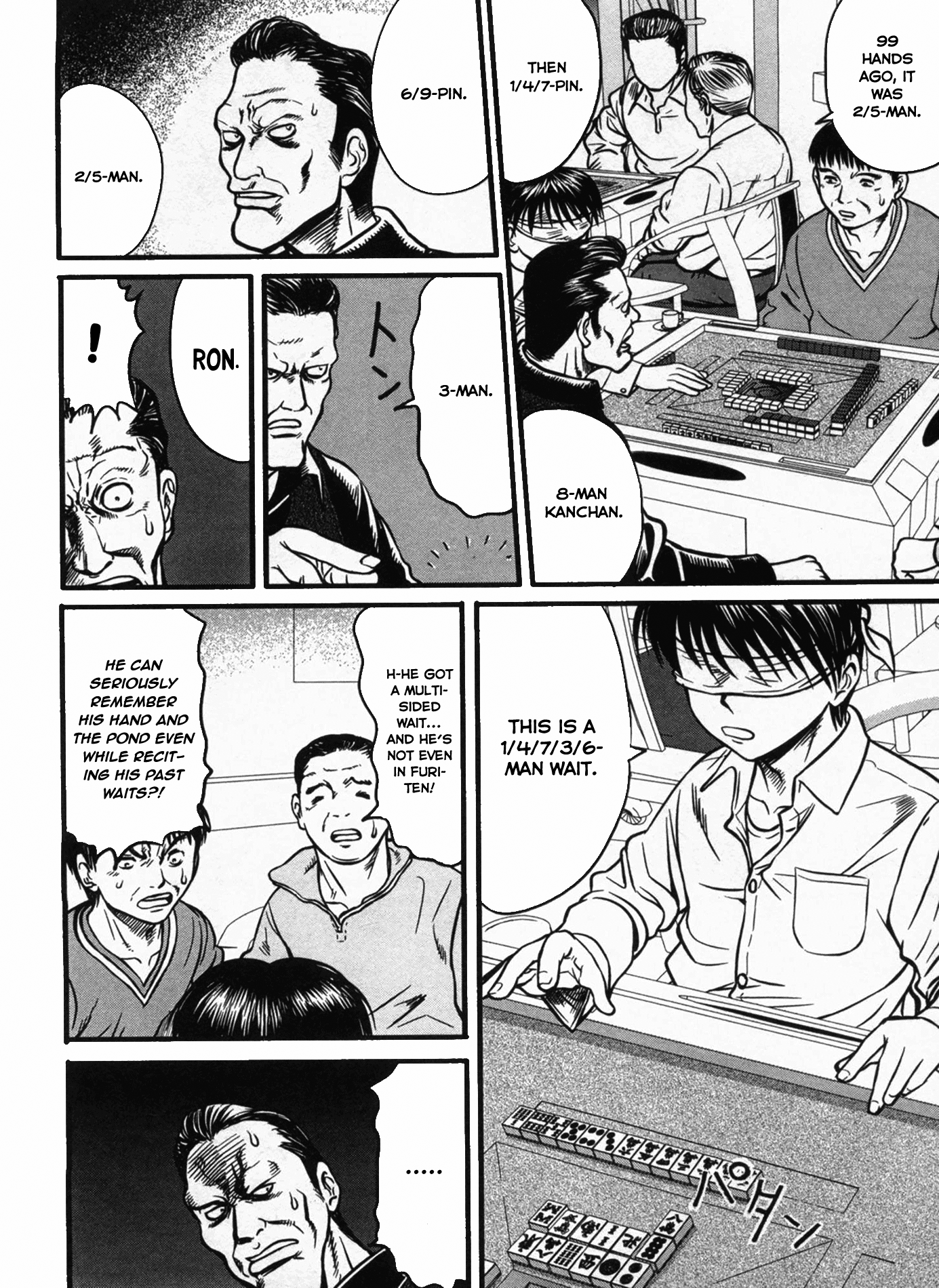 Tohai Violence 第14页