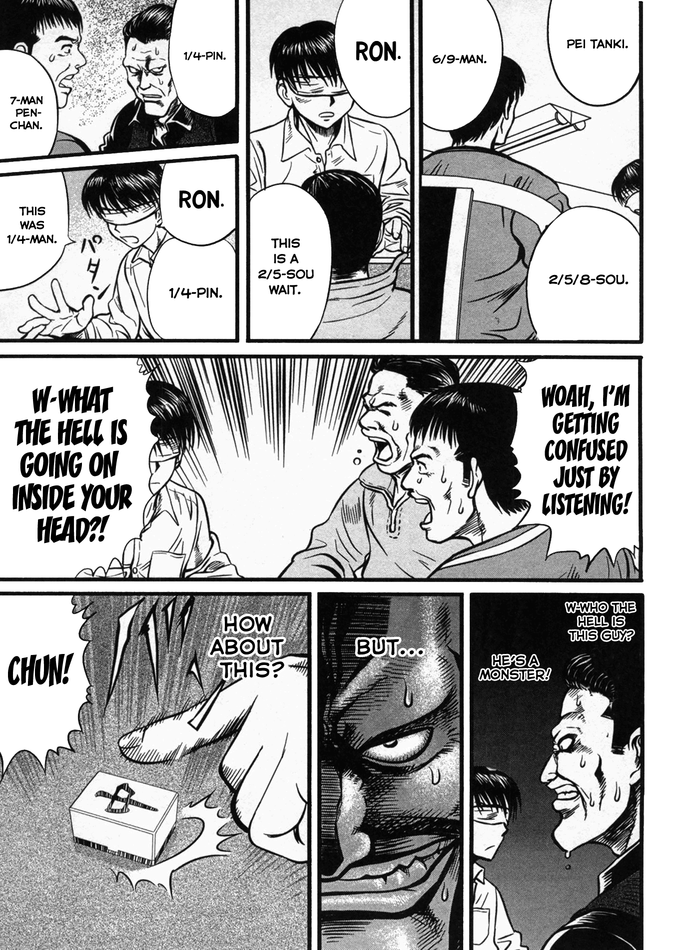 Tohai Violence 第15页
