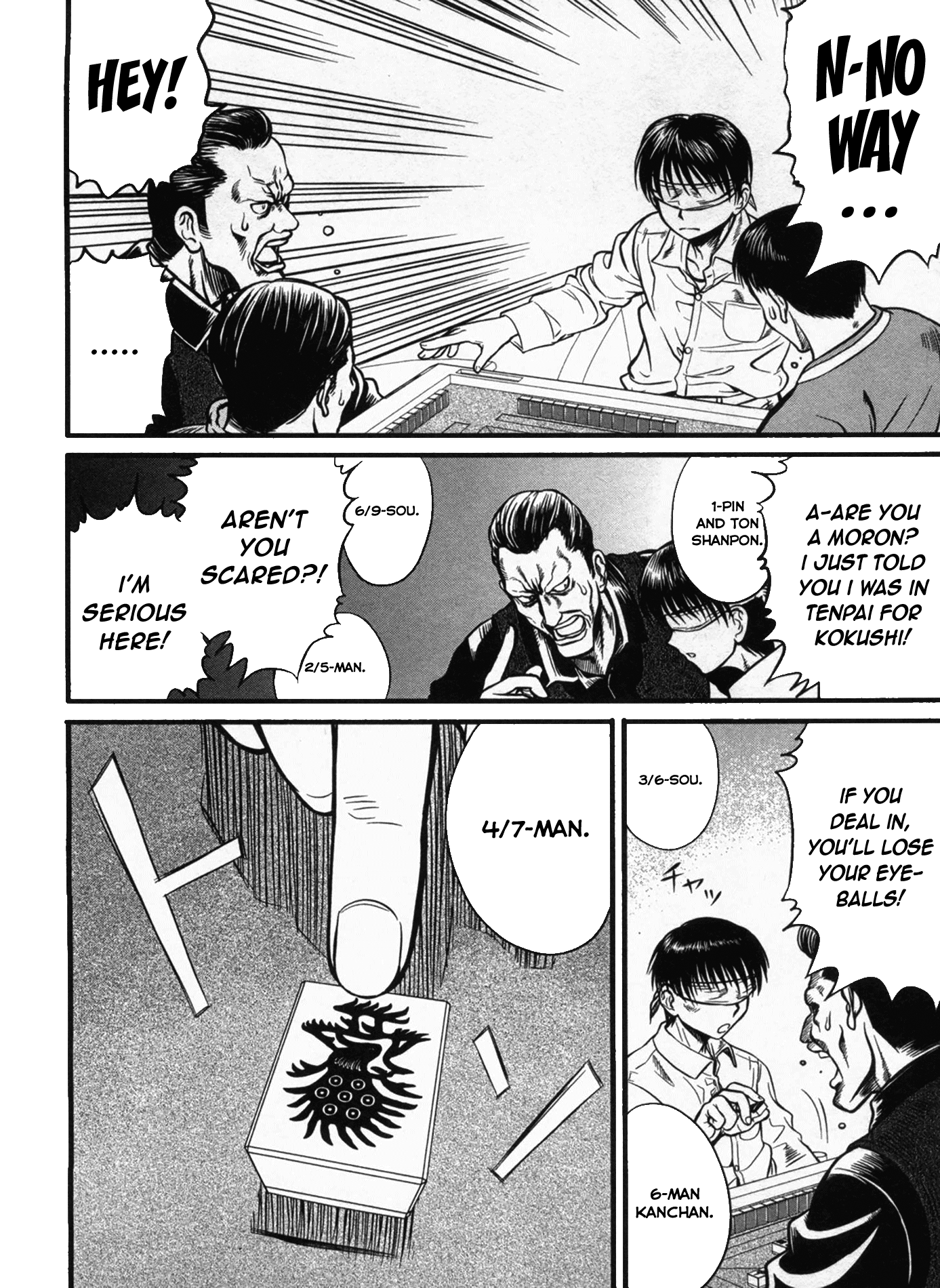 Tohai Violence 第18页