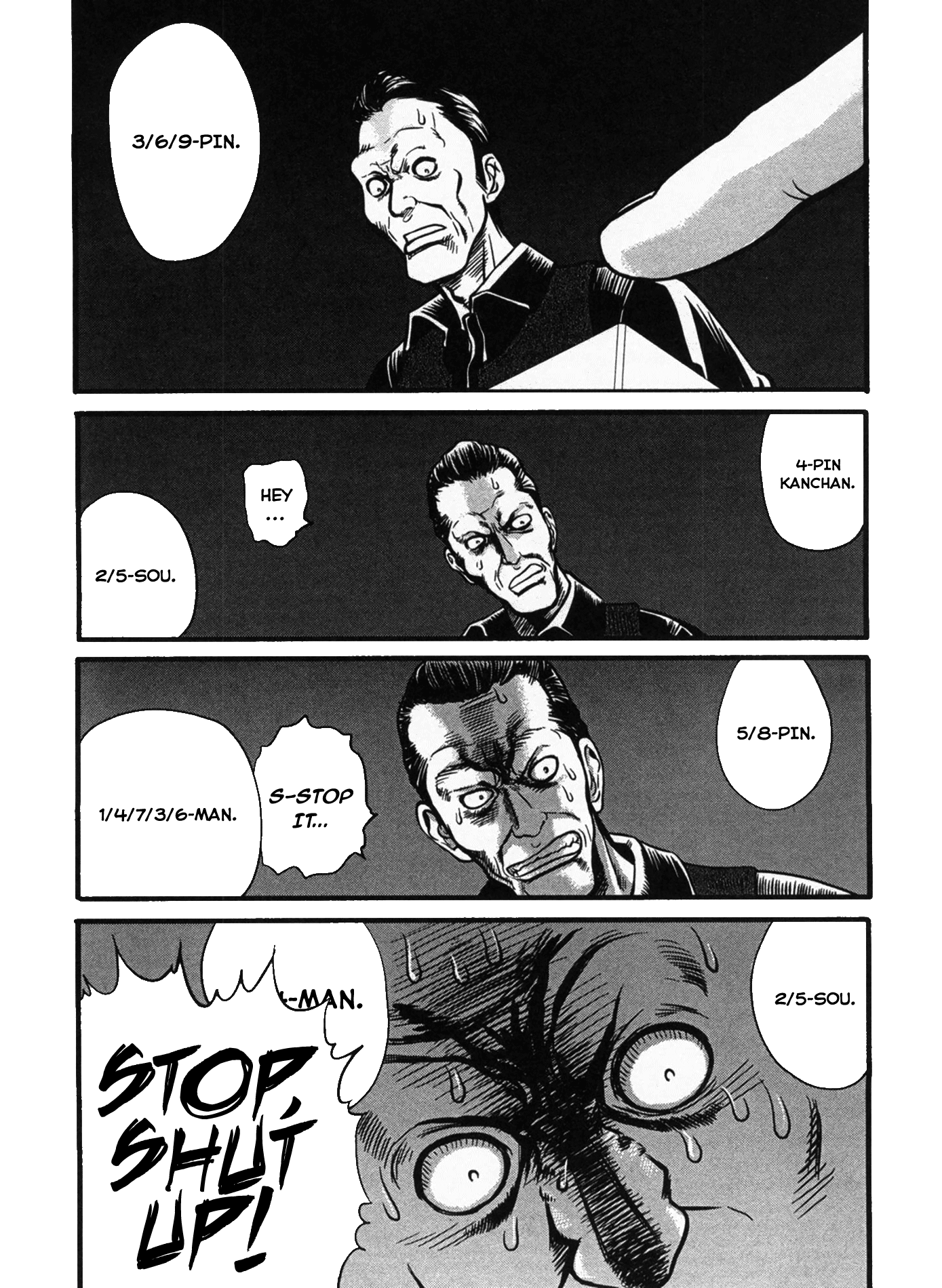 Tohai Violence 第19页