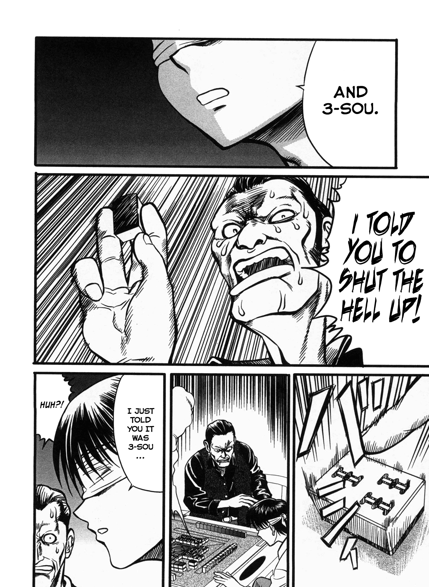 Tohai Violence 第20页