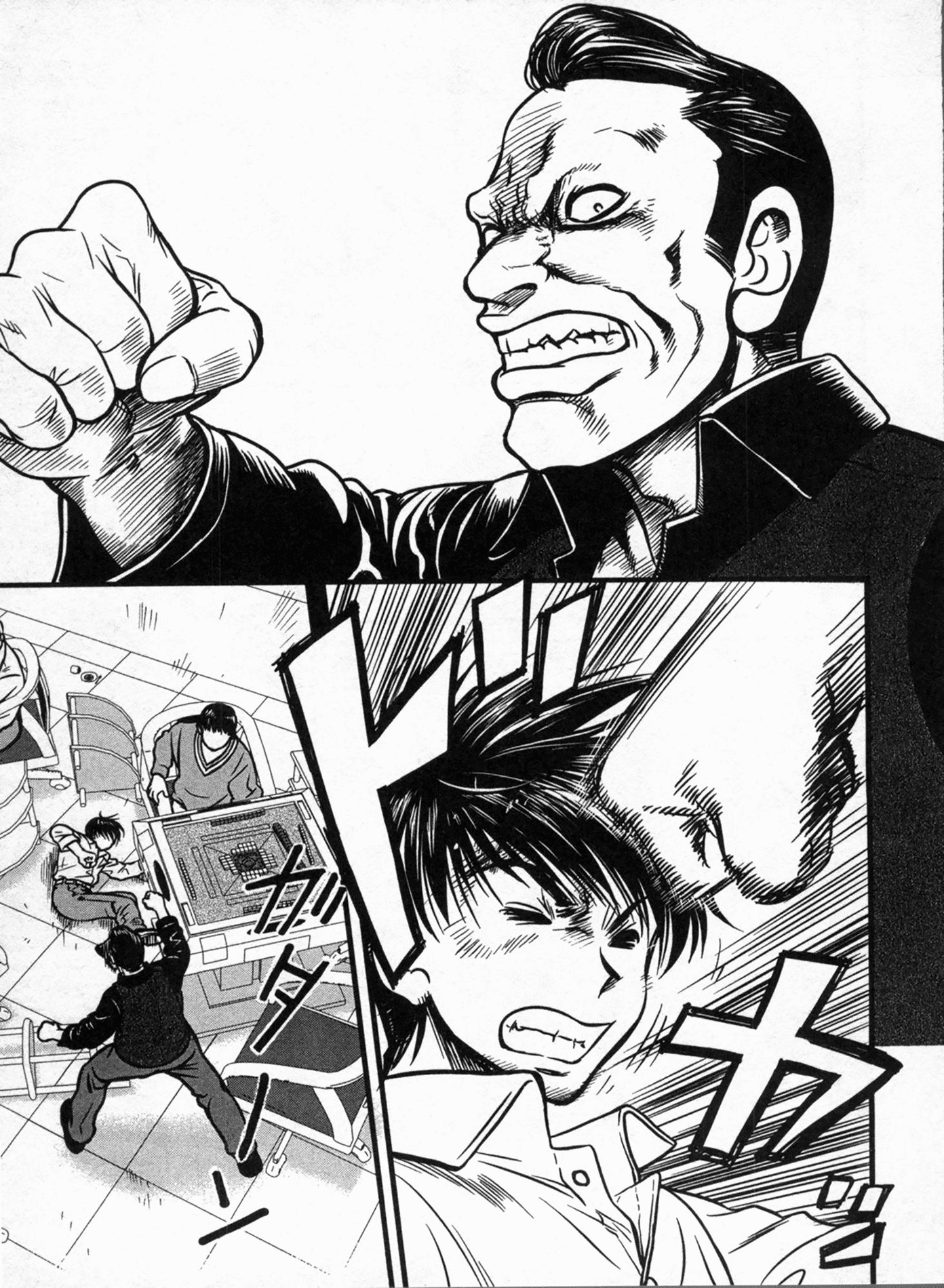 Tohai Violence 第3页