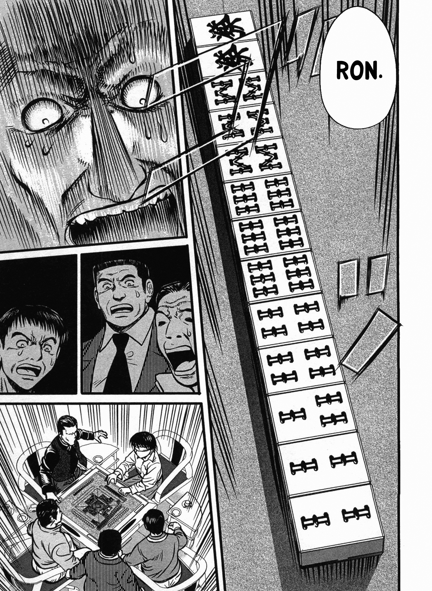 Tohai Violence 第21页