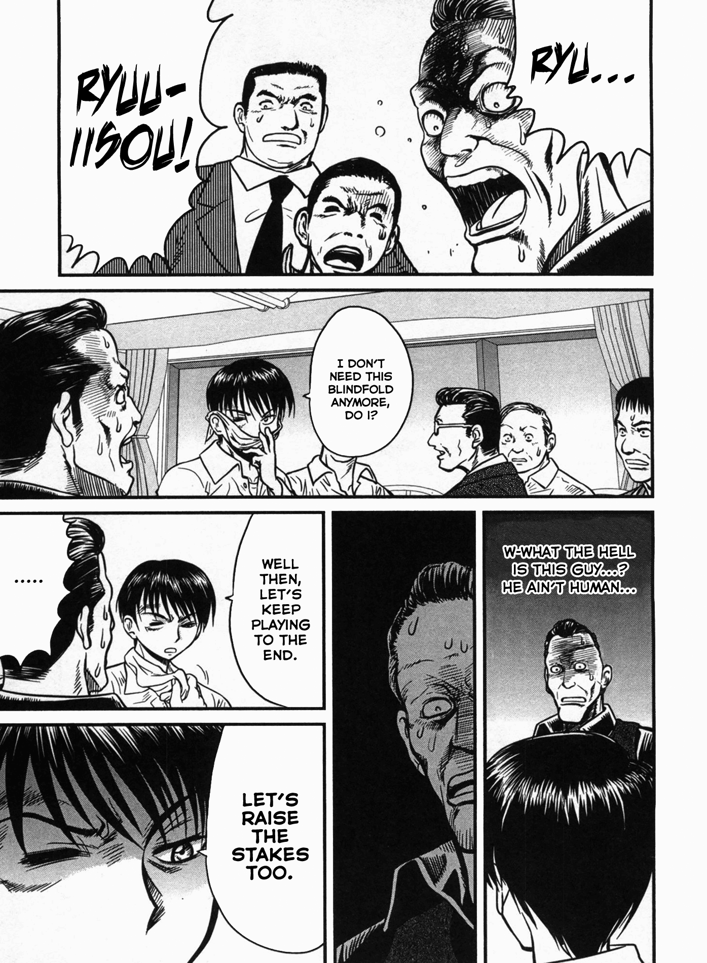 Tohai Violence 第23页