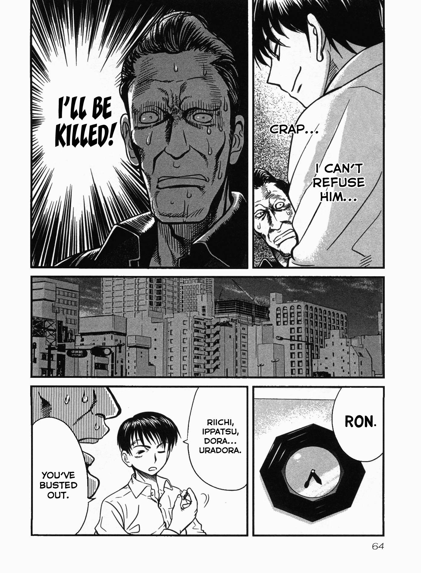 Tohai Violence 第24页