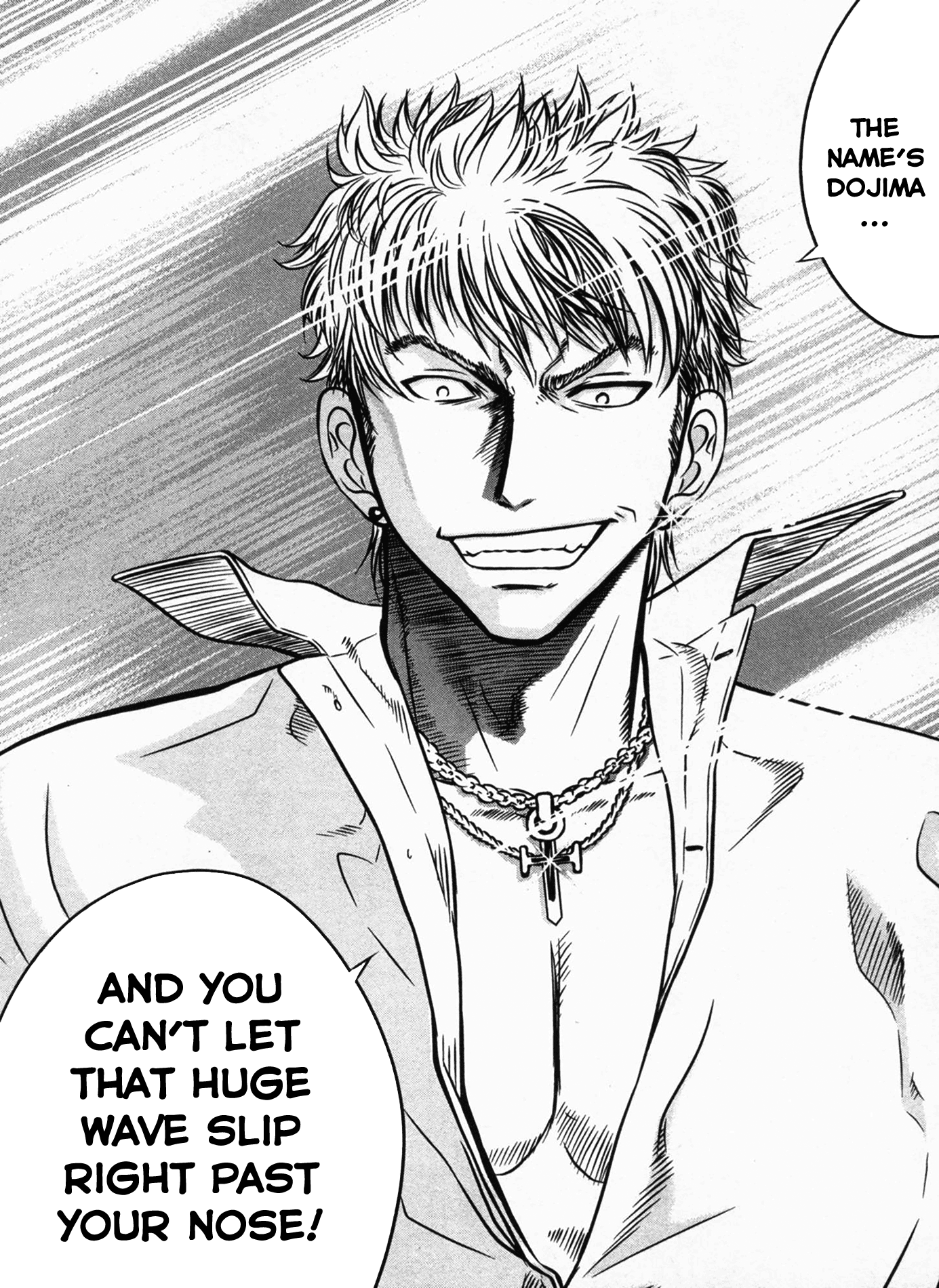Tohai Violence 第26页