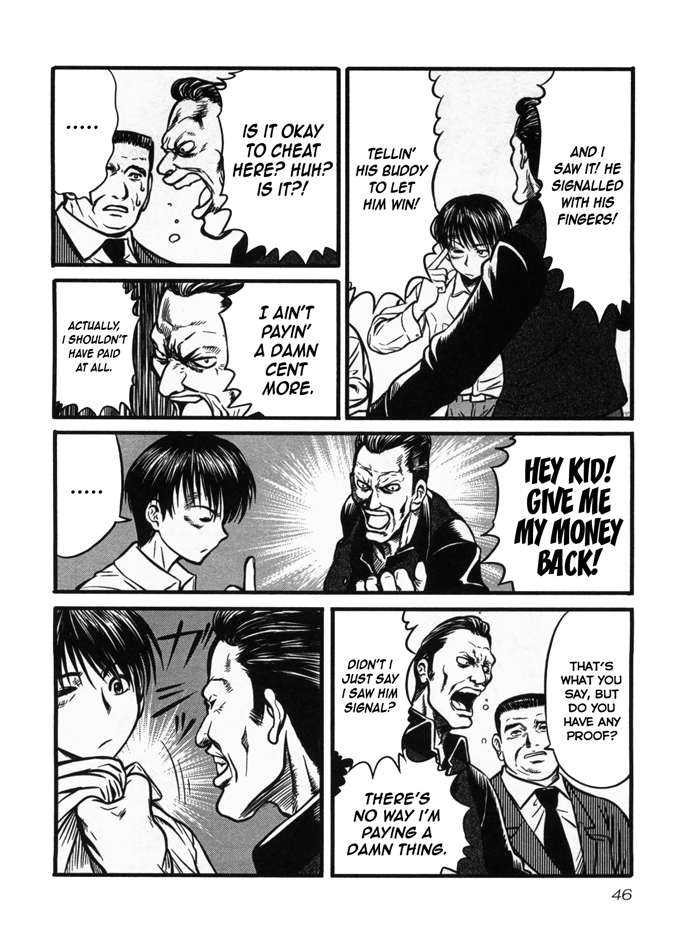Tohai Violence 第6页