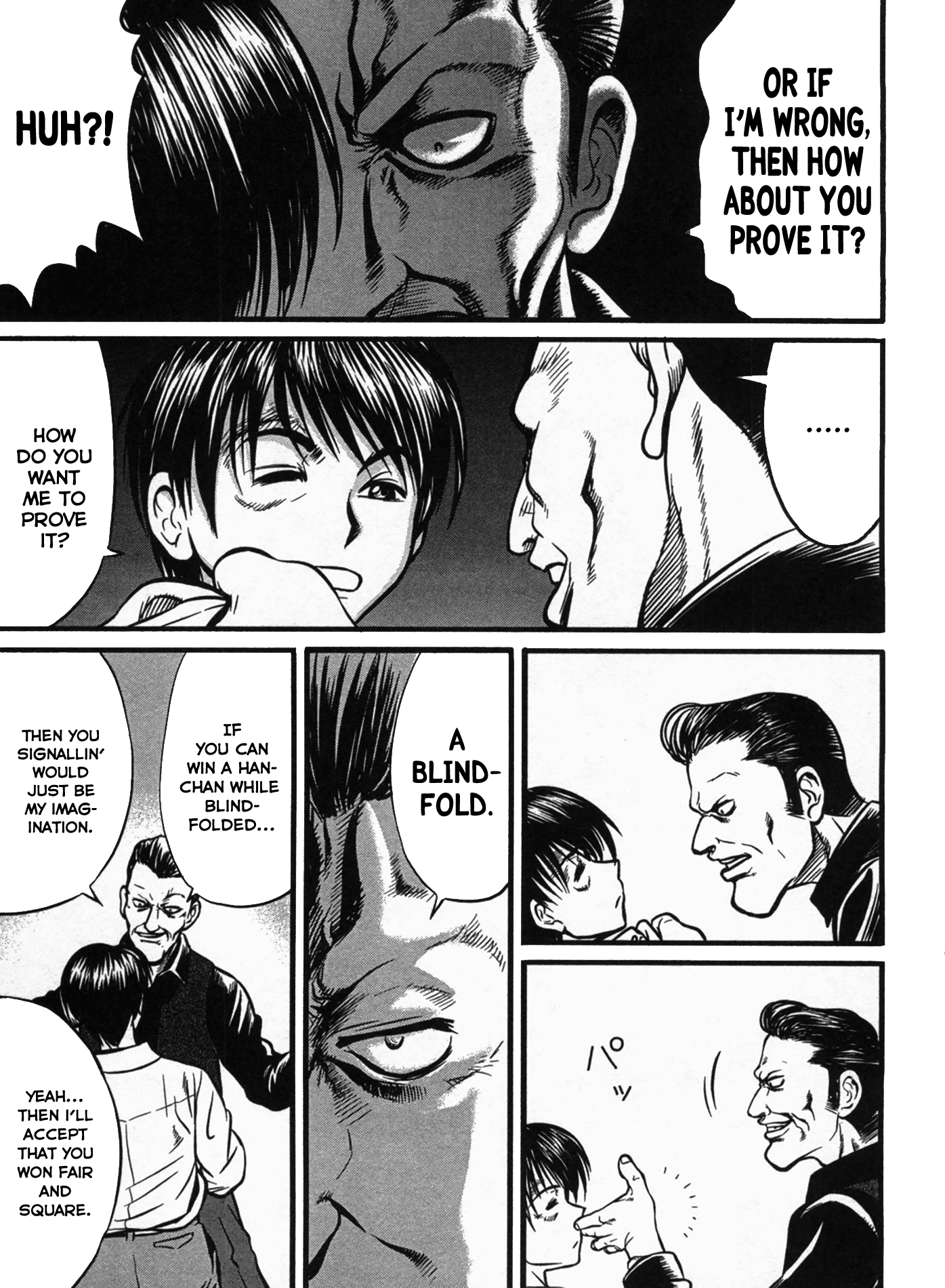 Tohai Violence 第7页