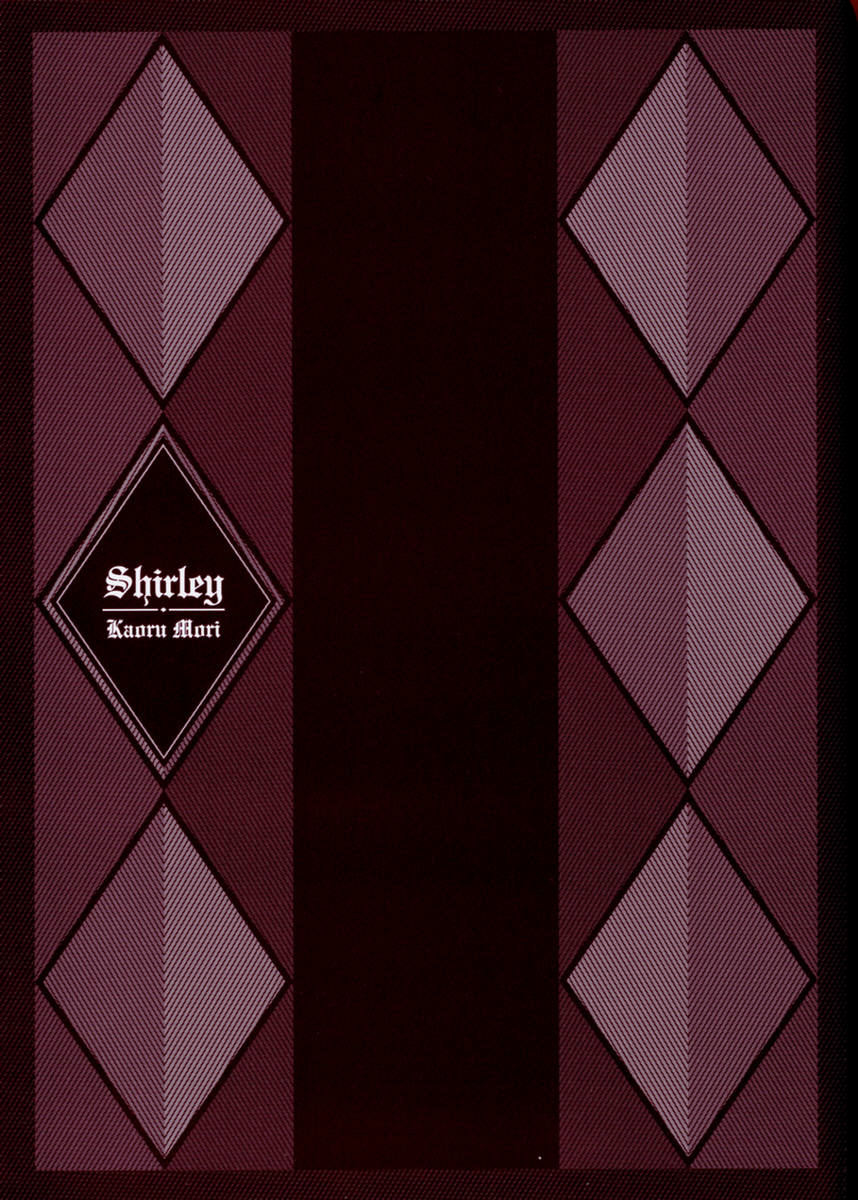 Shirley 第5页