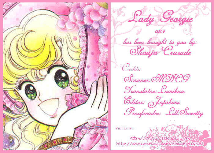 Lady Georgie Vol. 1 Ch. 4 第1页