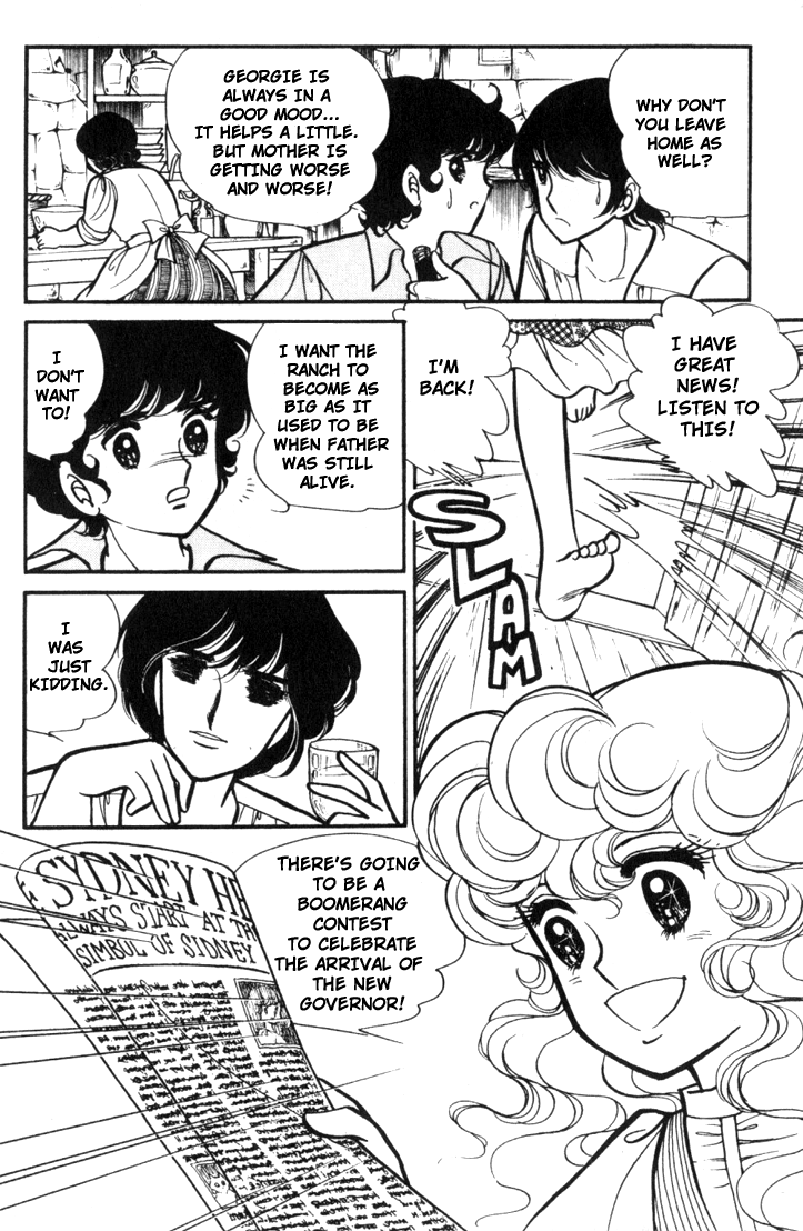 Lady Georgie Vol. 1 Ch. 4 第15页