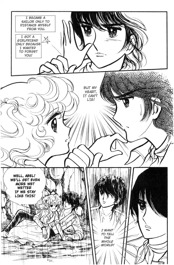 Lady Georgie Vol. 1 Ch. 4 第8页