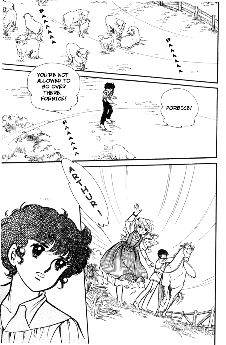 Lady Georgie Vol. 1 Ch. 4 第10页