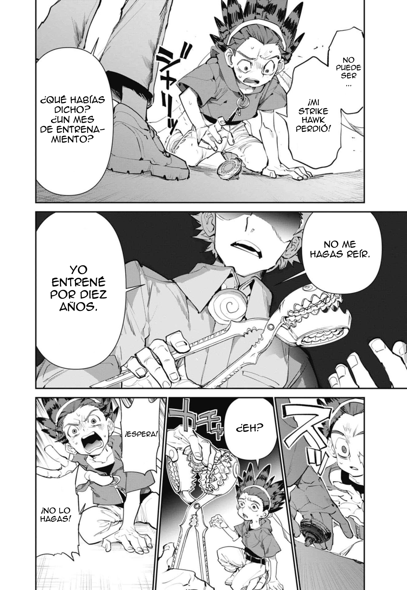 Beyblade X X 第11页