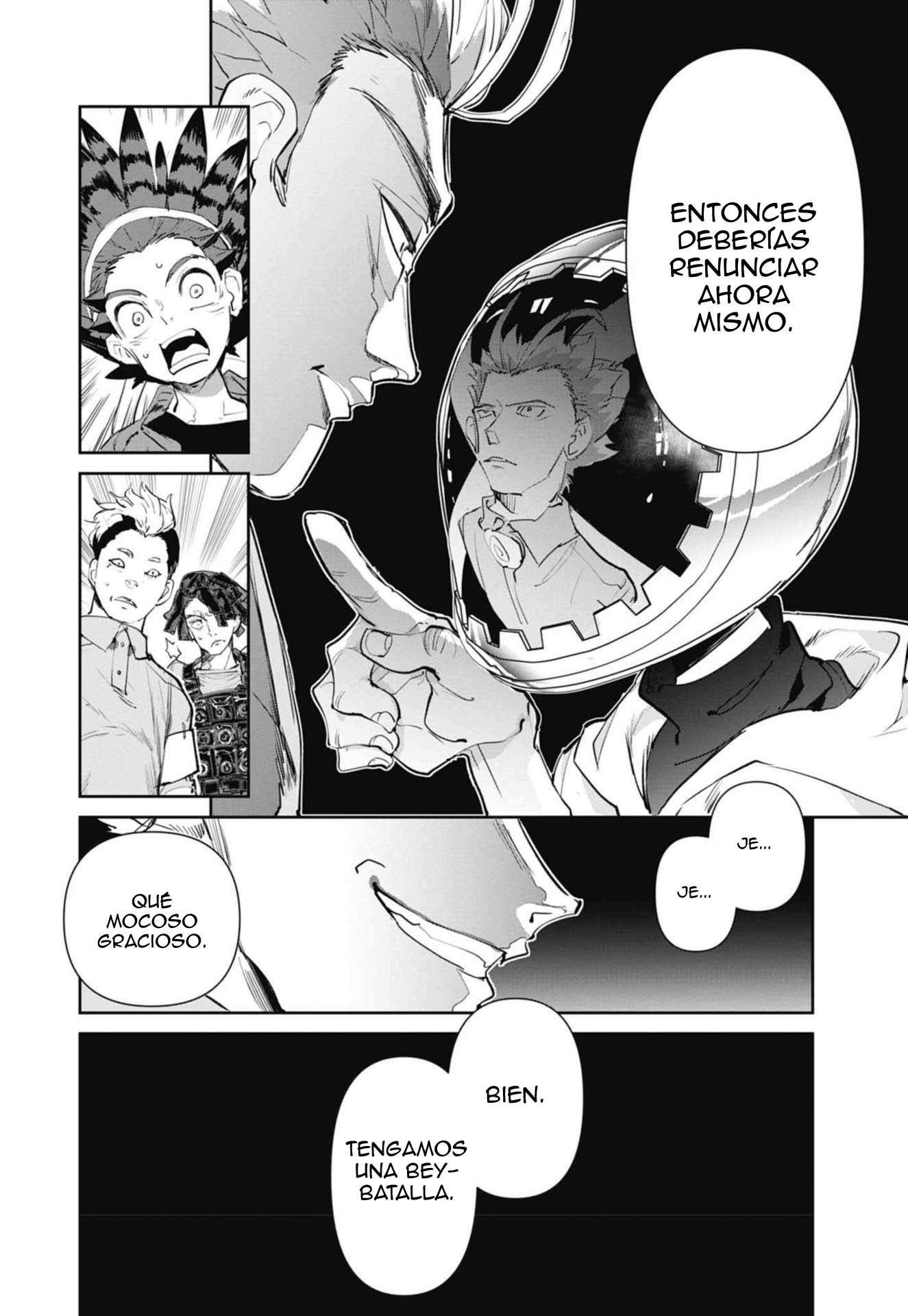 Beyblade X X 第30页