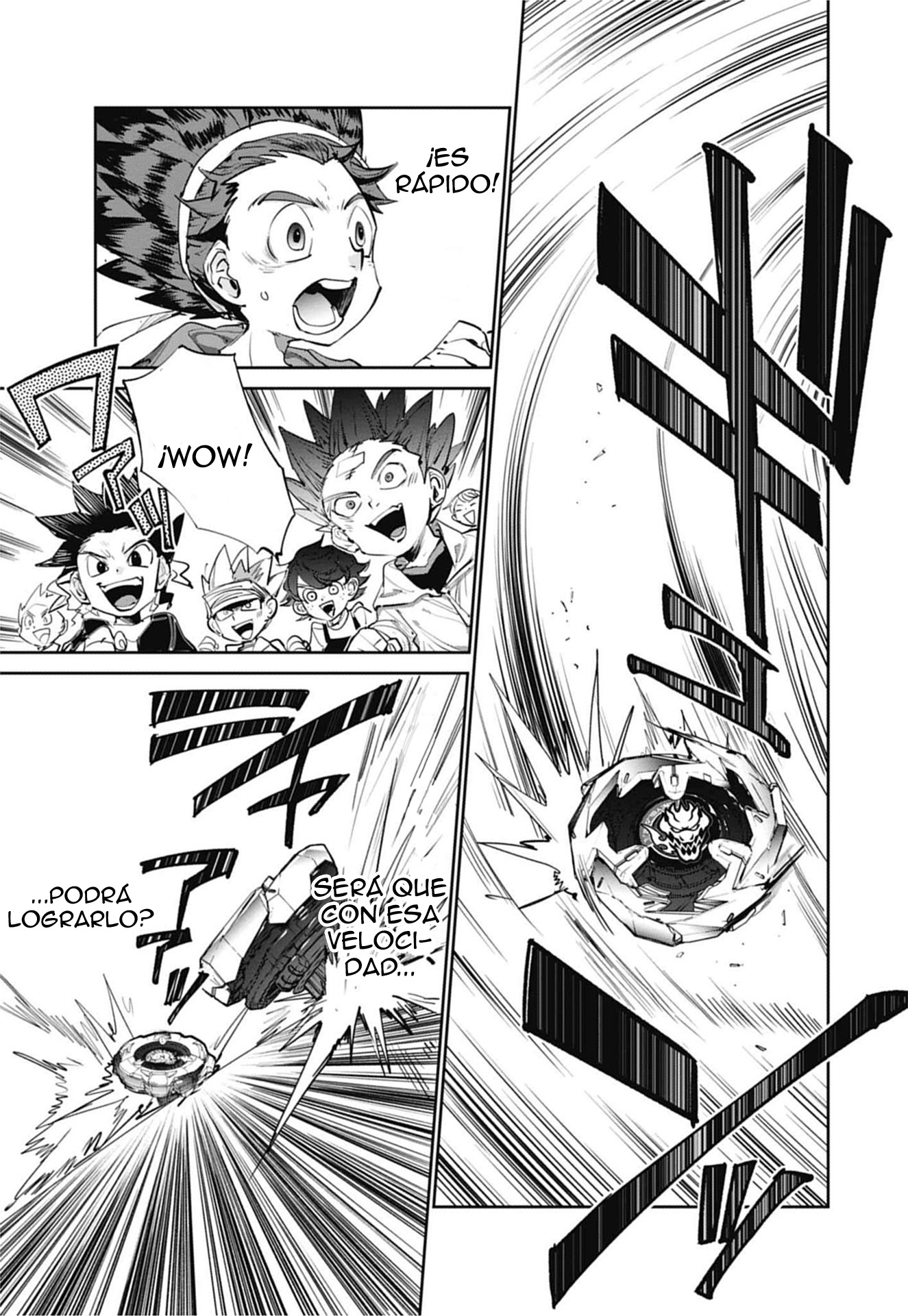 Beyblade X X 第41页