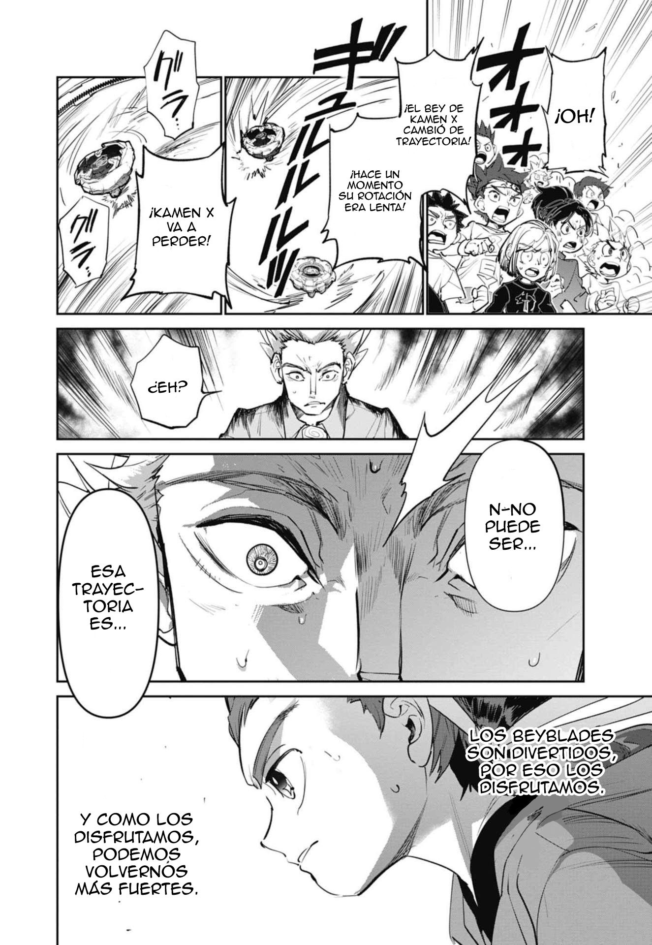 Beyblade X X 第50页