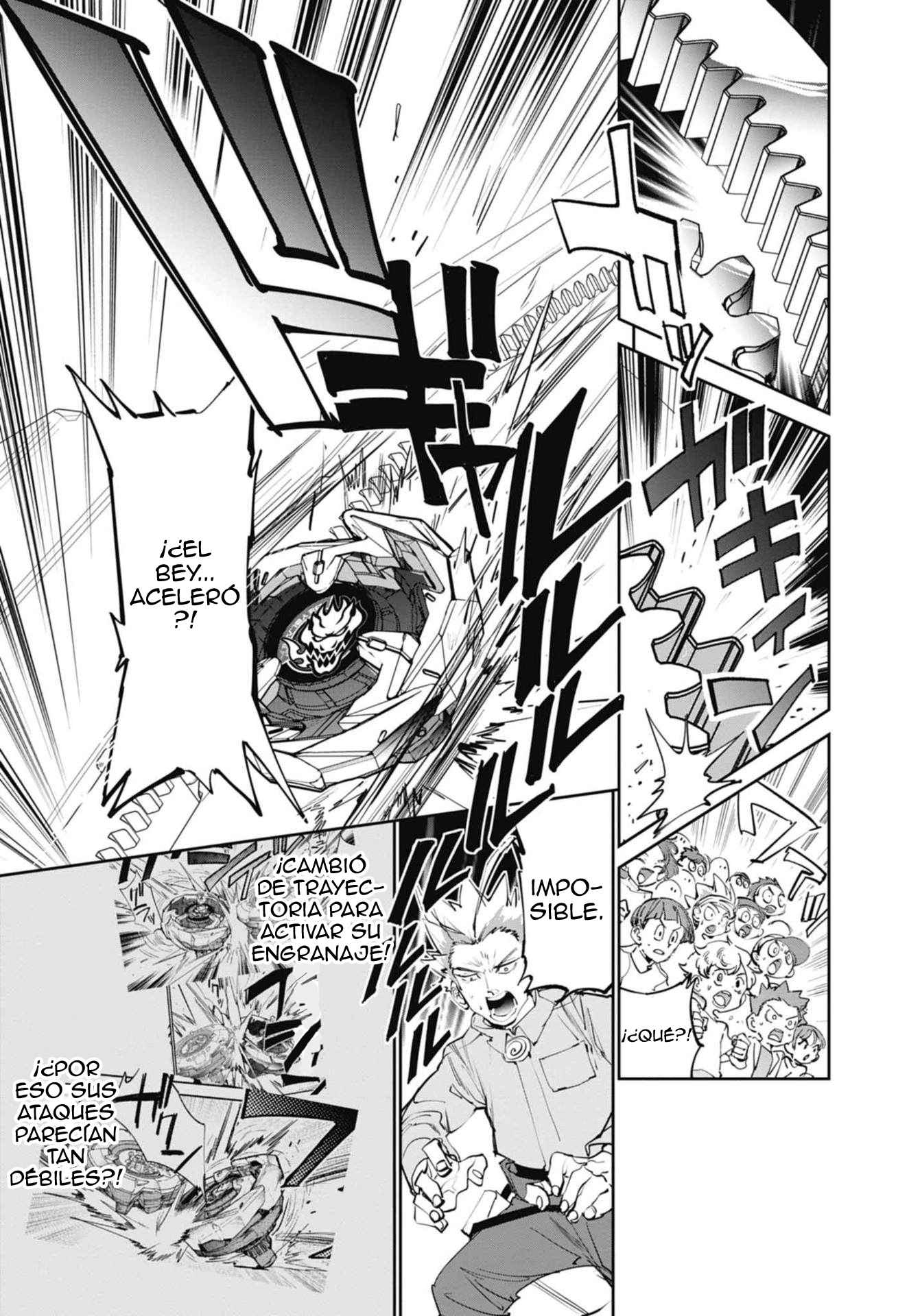 Beyblade X X 第53页