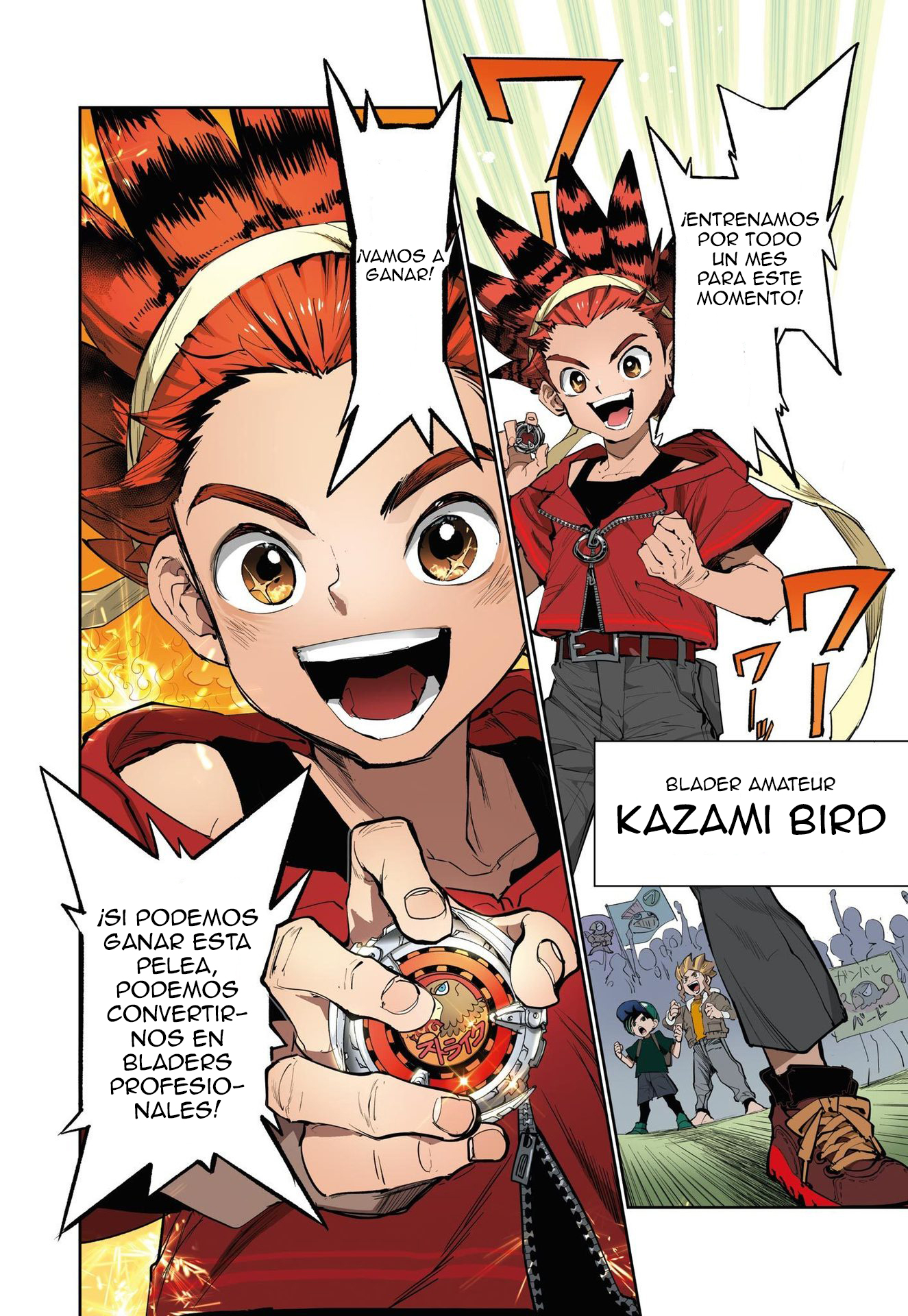 Beyblade X X 第7页