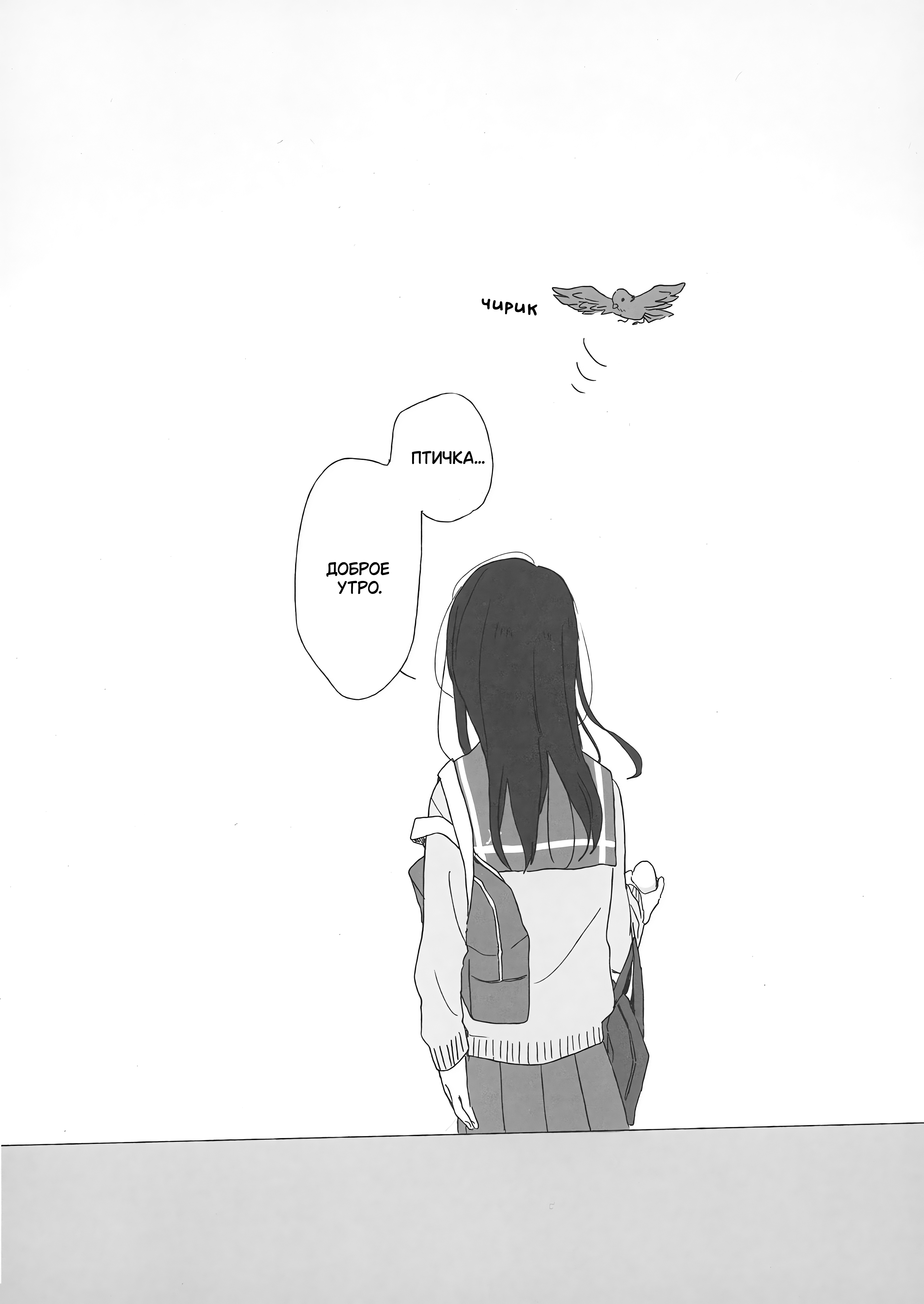 Hibike! Euphonium - NZMZ tamago Oneshot 第5页